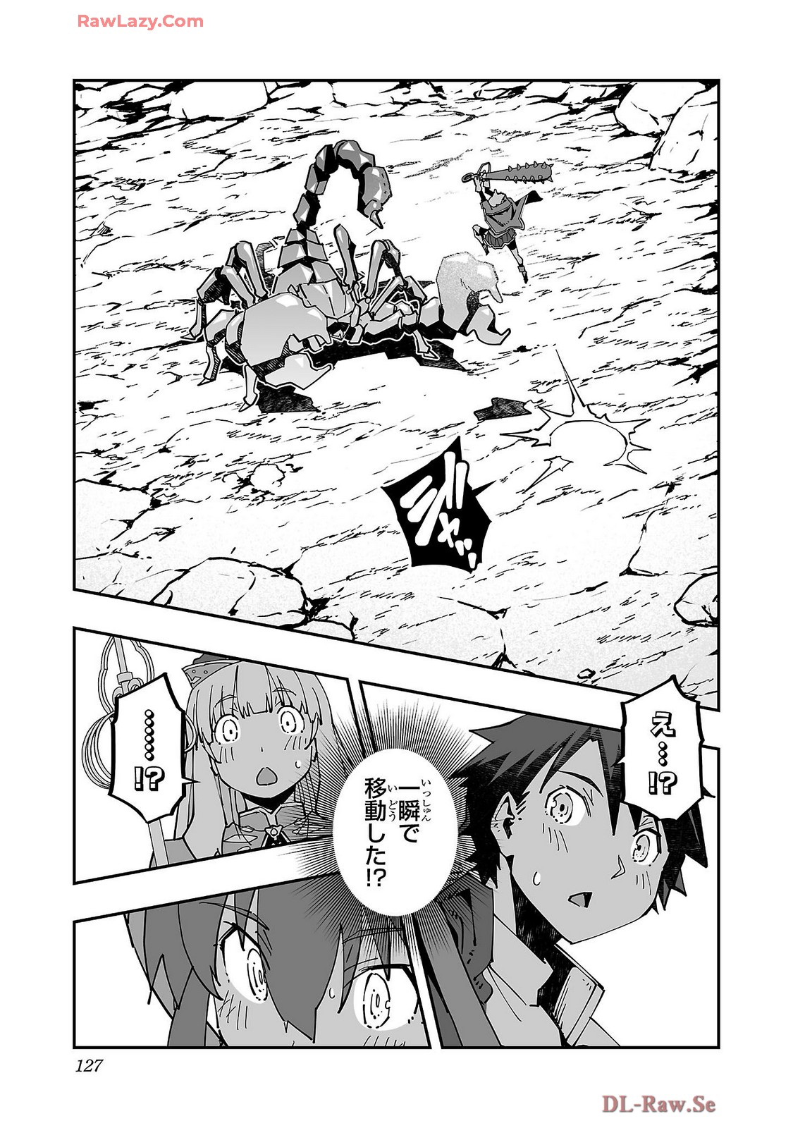 Netori Mahoutsukai no Bouken Volume 4 page 129 - maid group hentai manga - read online free