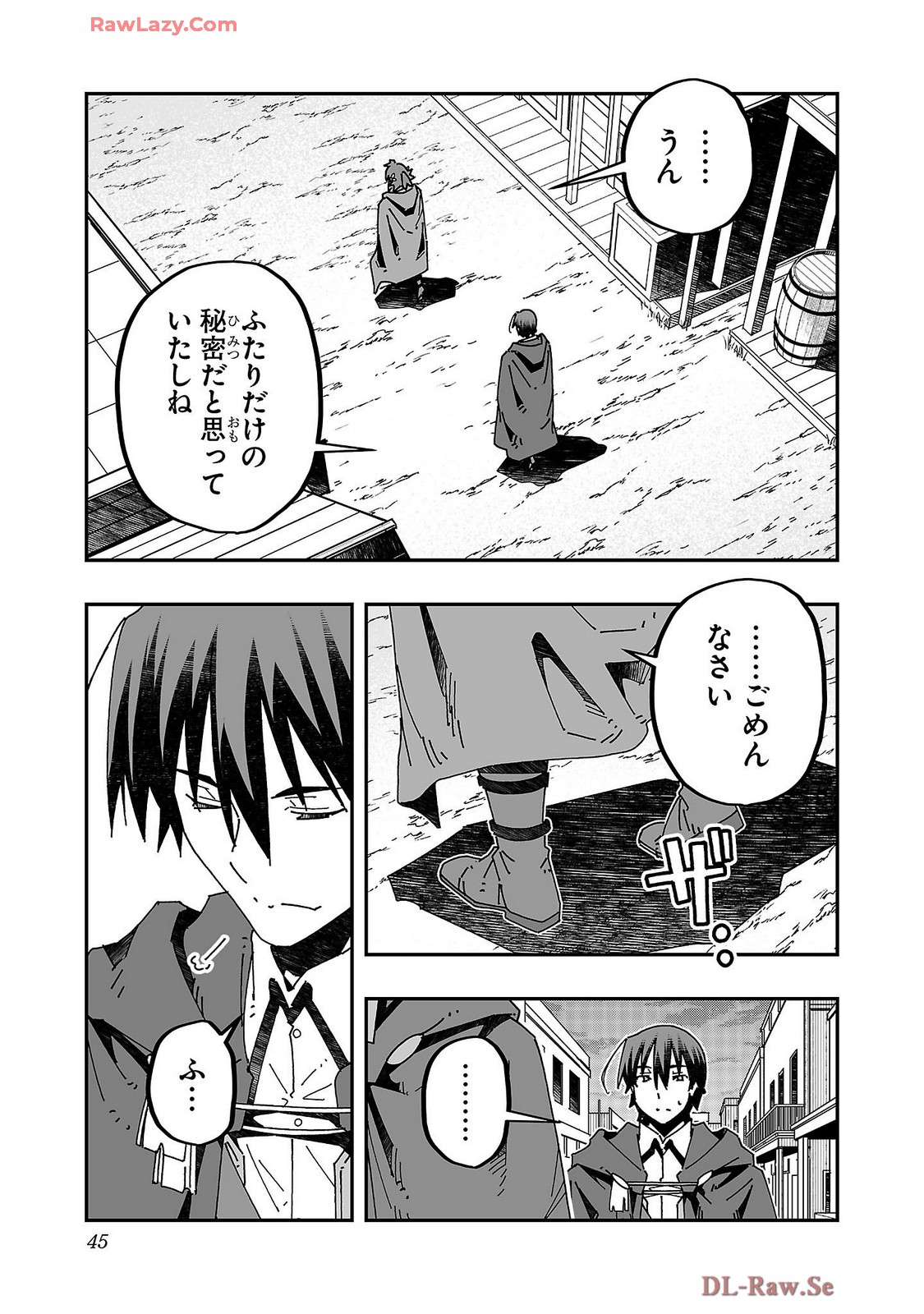 Netori Mahoutsukai no Bouken Volume 4 page 47 - maid group hentai manga - read online free