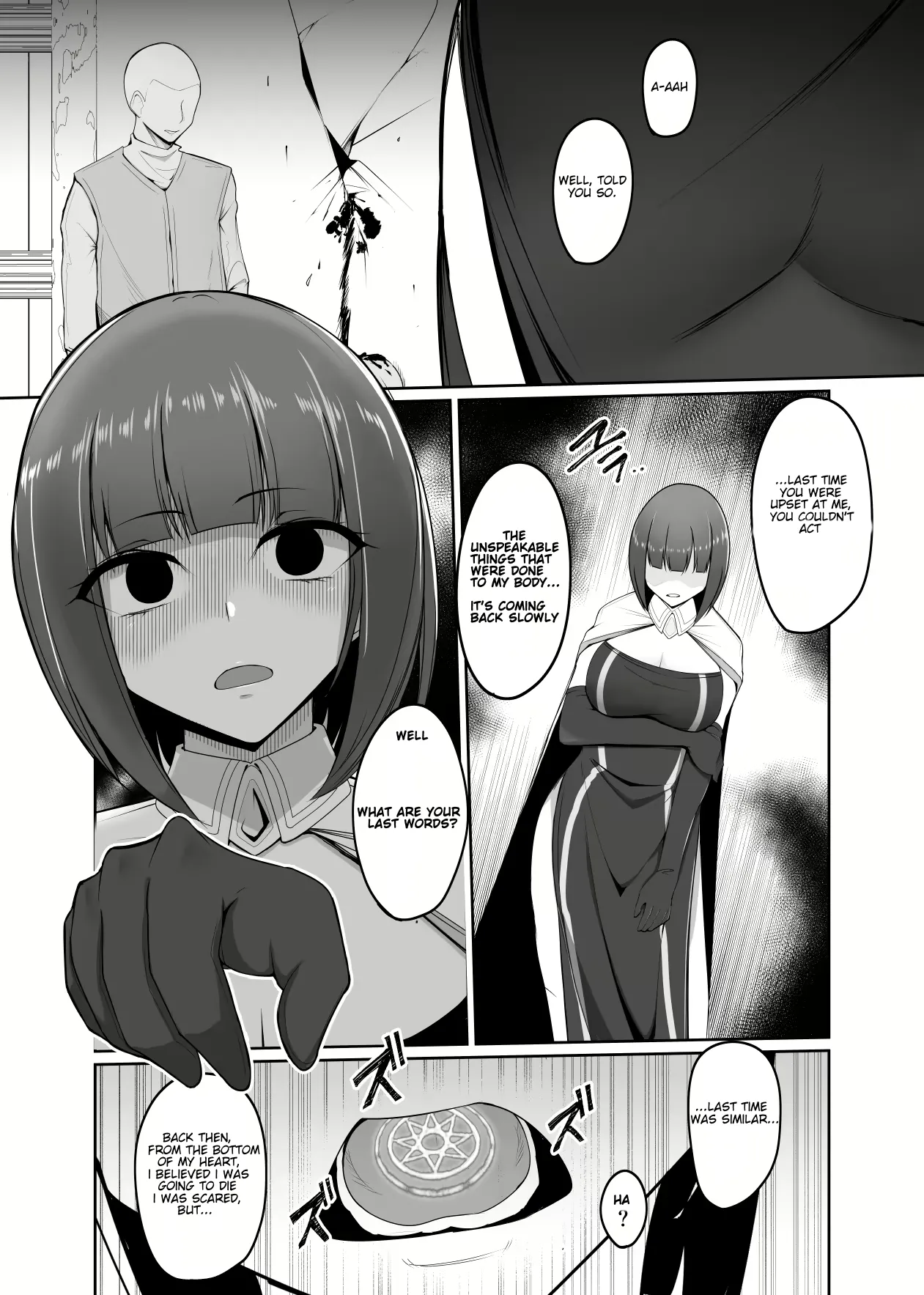 Shihai Kokuin 3 / Domination seal 3 page 23 original parody - sole female nakadashi hentai manga - read online free