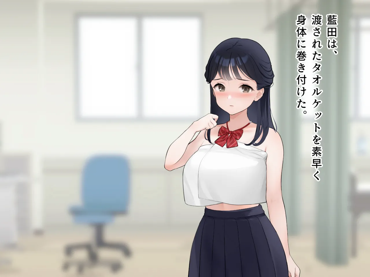 羞恥！かわいい教え子があられもない姿で受ける発育感覚検査 - Page 103