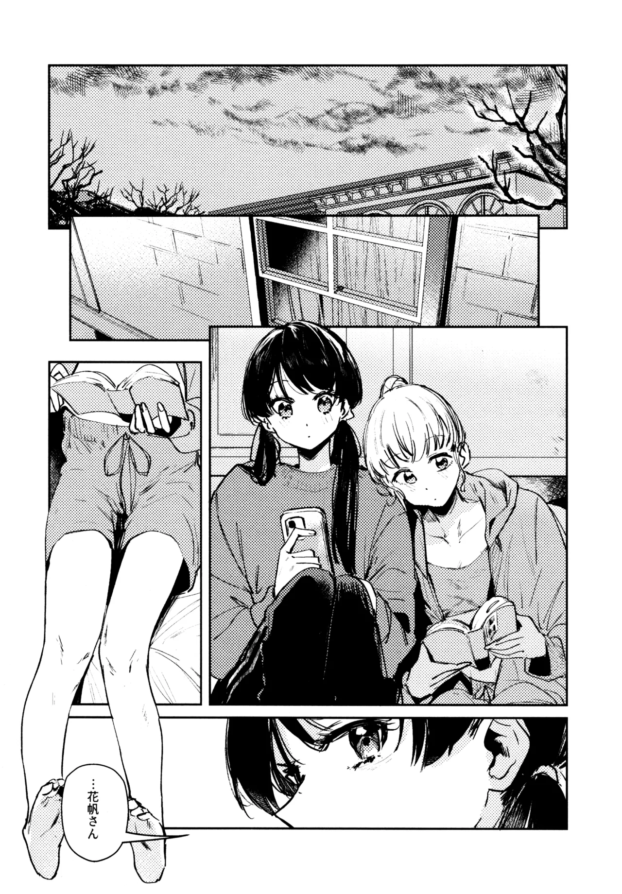 Aspherical Love page 126 featuring kaho hinoshita love live hasunosora jogakuin school idol club parody - females only schoolgirl uniform hentai manga - read online free