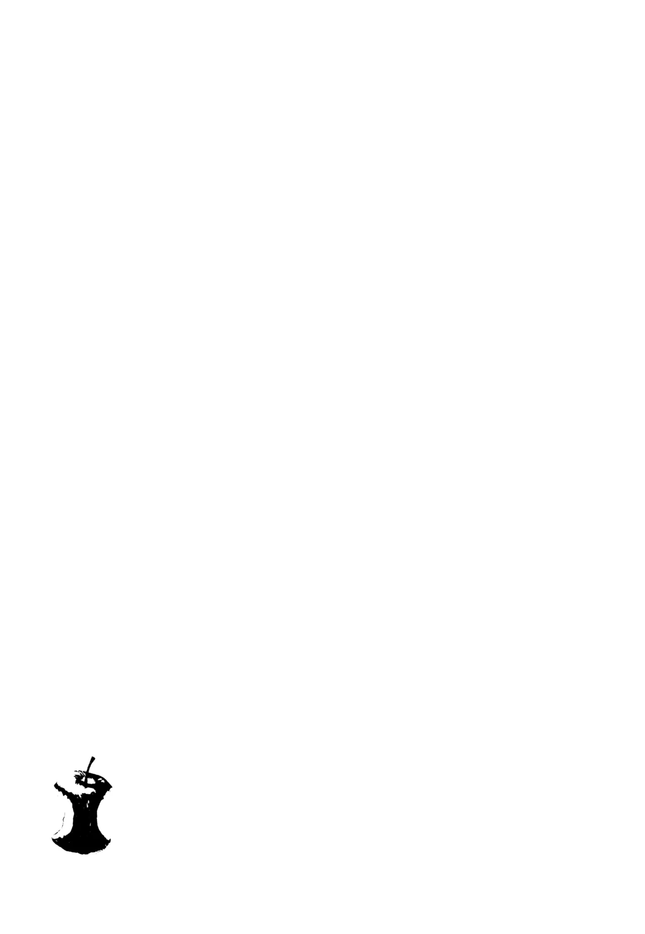 Aspherical Love - Page 156
