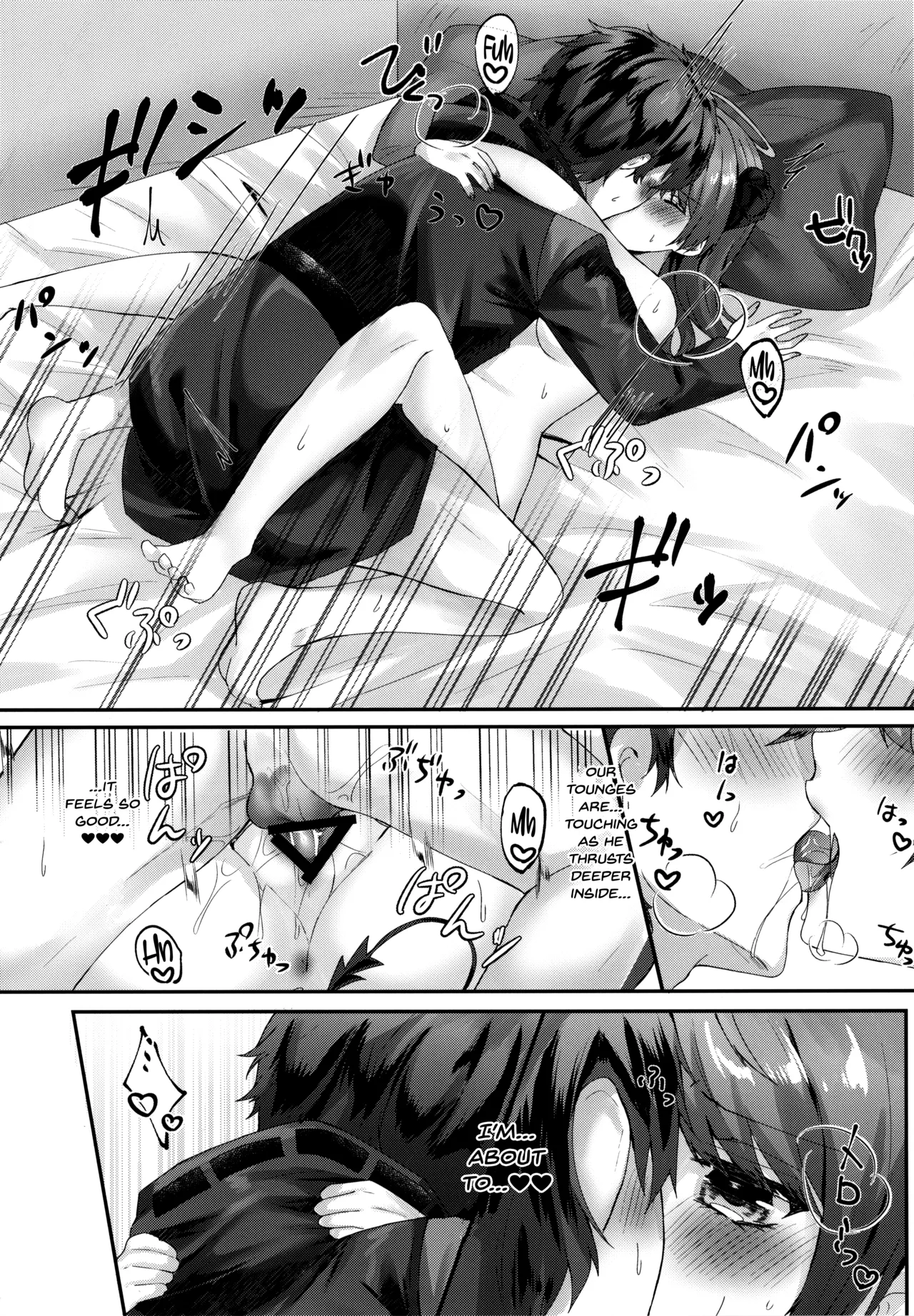 Angel Temptation page 27 featuring mostima arknights parody - sole female sole male hentai manga - read online free