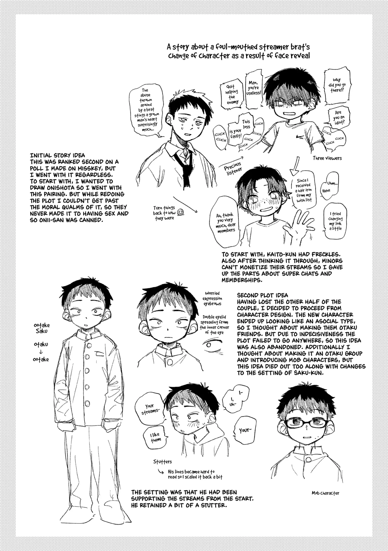 Omae ga ichiban kawaii! | You're the cutest! - Page 48