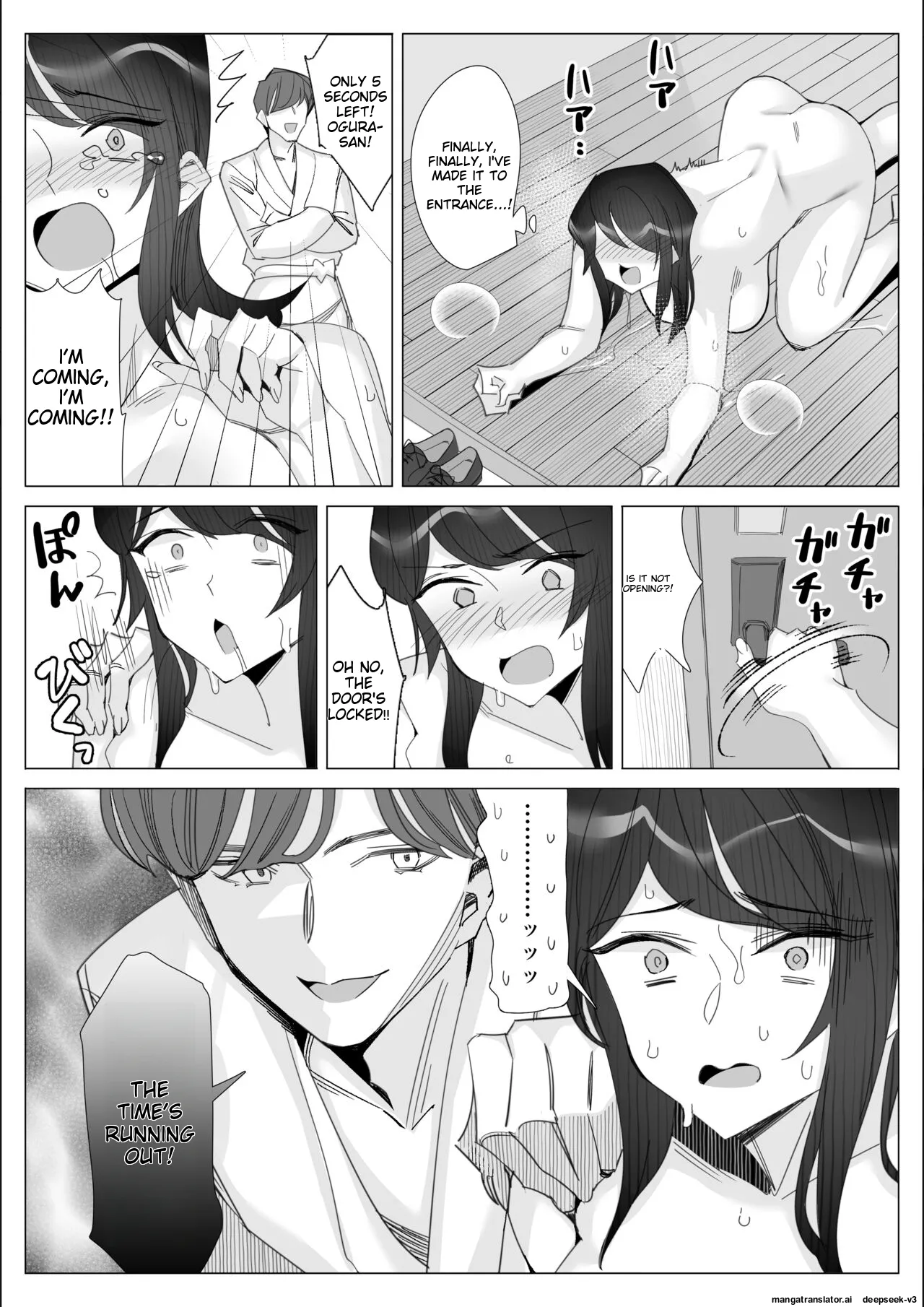 Pride no Takai Career Joshi ga Batsuichi Furyou Joushi ni Netorareru Hanashi | A story about a proud career woman being seduced by her bad divorced boss page 121 original parody - blindfold big penis hentai manga - read online free