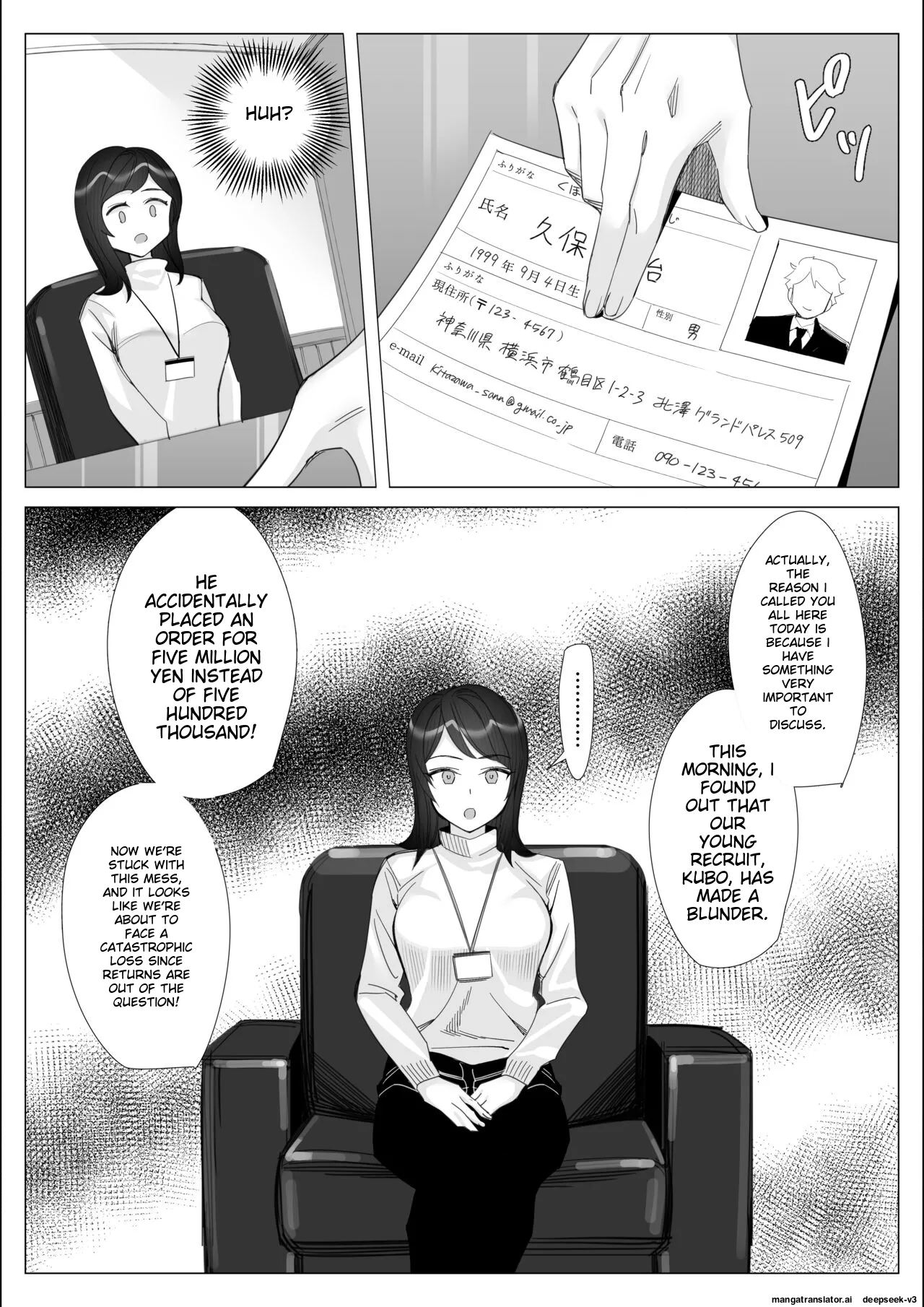 Pride no Takai Career Joshi ga Batsuichi Furyou Joushi ni Netorareru Hanashi | A story about a proud career woman being seduced by her bad divorced boss page 145 original parody - blindfold big penis hentai manga - read online free