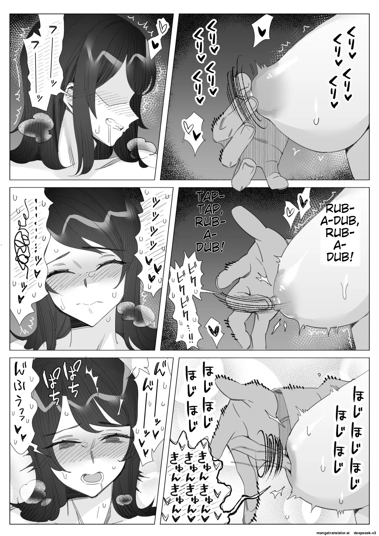 Pride no Takai Career Joshi ga Batsuichi Furyou Joushi ni Netorareru Hanashi | A story about a proud career woman being seduced by her bad divorced boss page 163 original parody - business suit squirting hentai manga - read online free