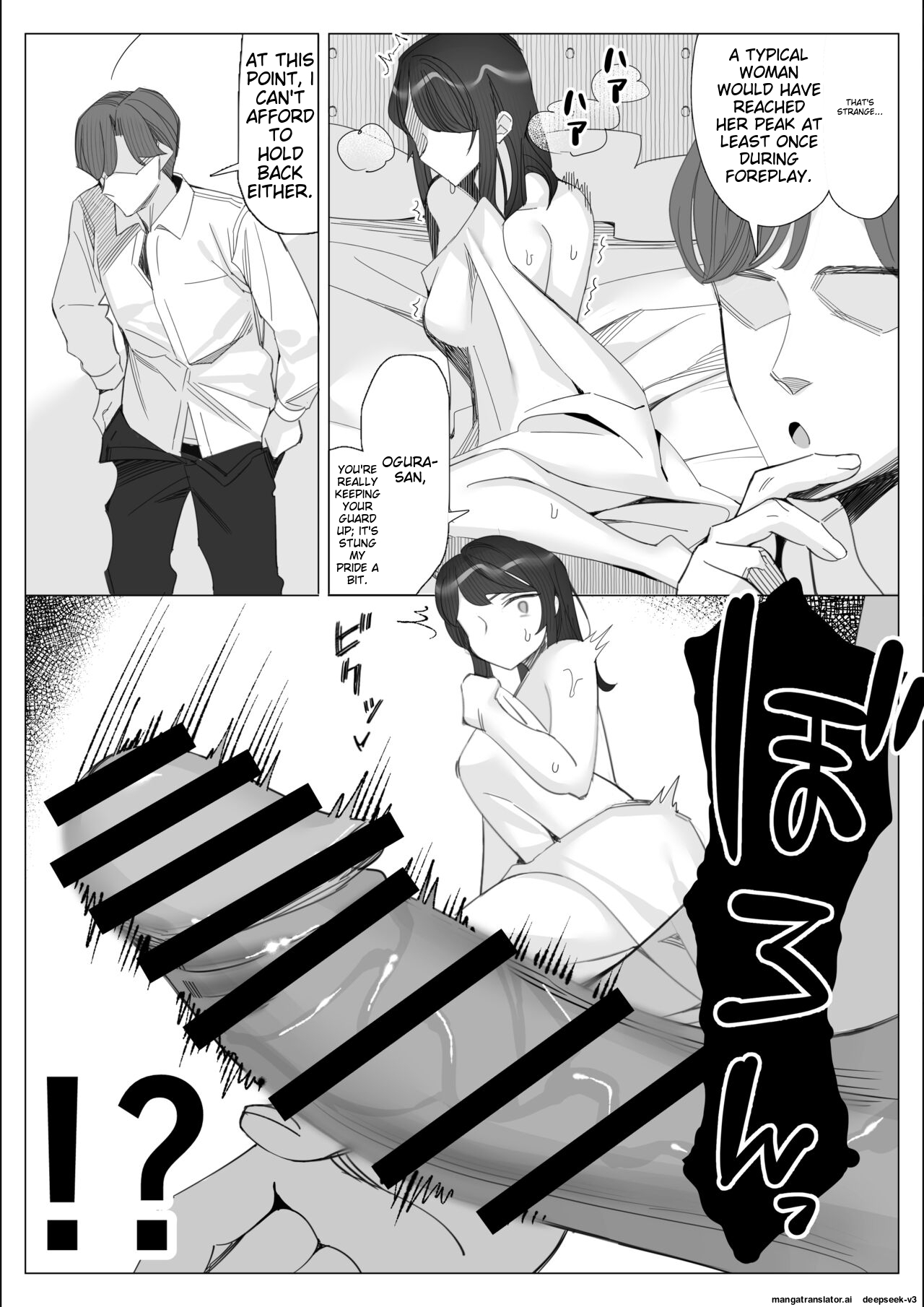 Pride no Takai Career Joshi ga Batsuichi Furyou Joushi ni Netorareru Hanashi | A story about a proud career woman being seduced by her bad divorced boss page 174 original parody - blindfold big penis hentai manga - read online free