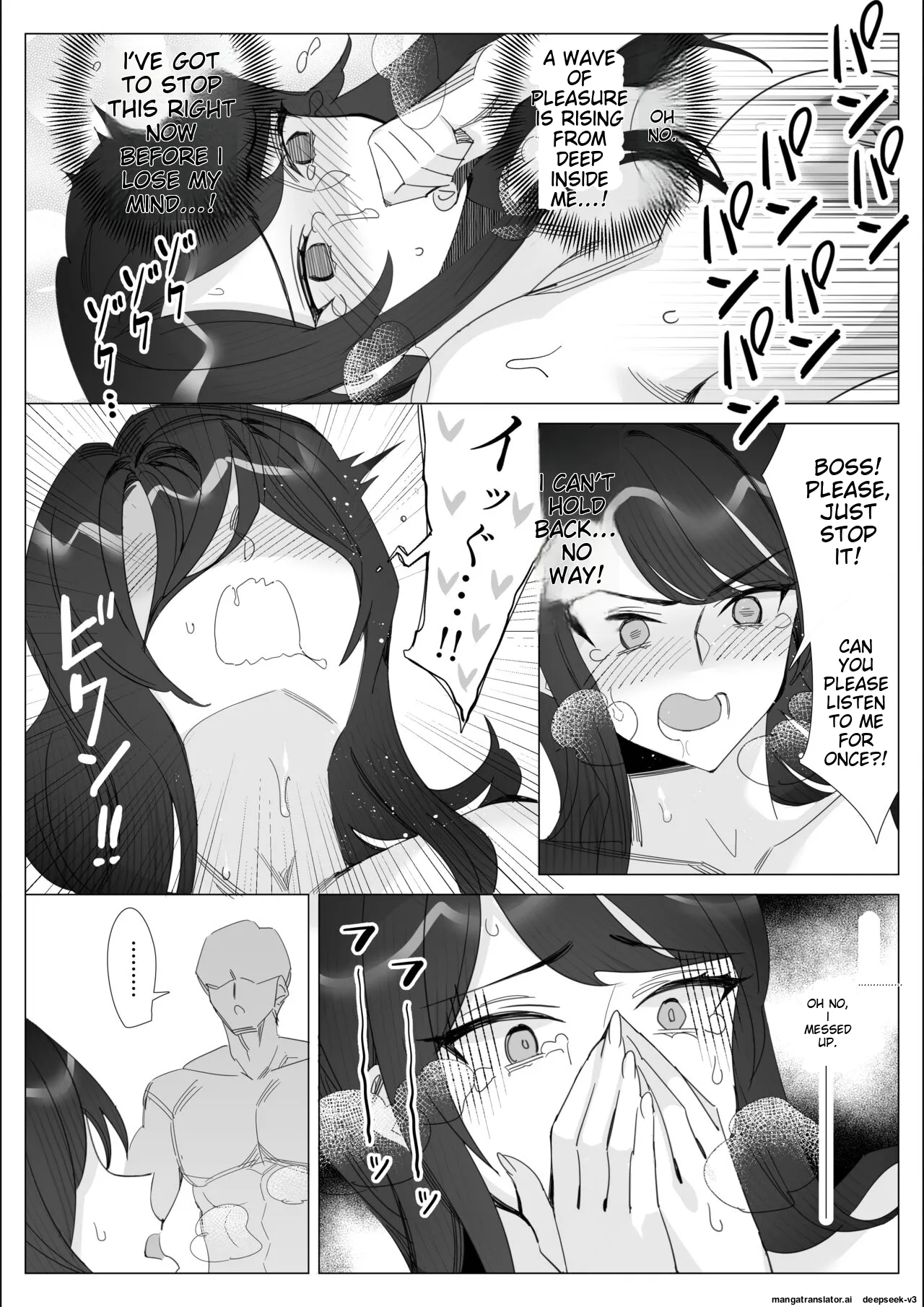 Pride no Takai Career Joshi ga Batsuichi Furyou Joushi ni Netorareru Hanashi | A story about a proud career woman being seduced by her bad divorced boss page 183 original parody - blindfold big penis hentai manga - read online free