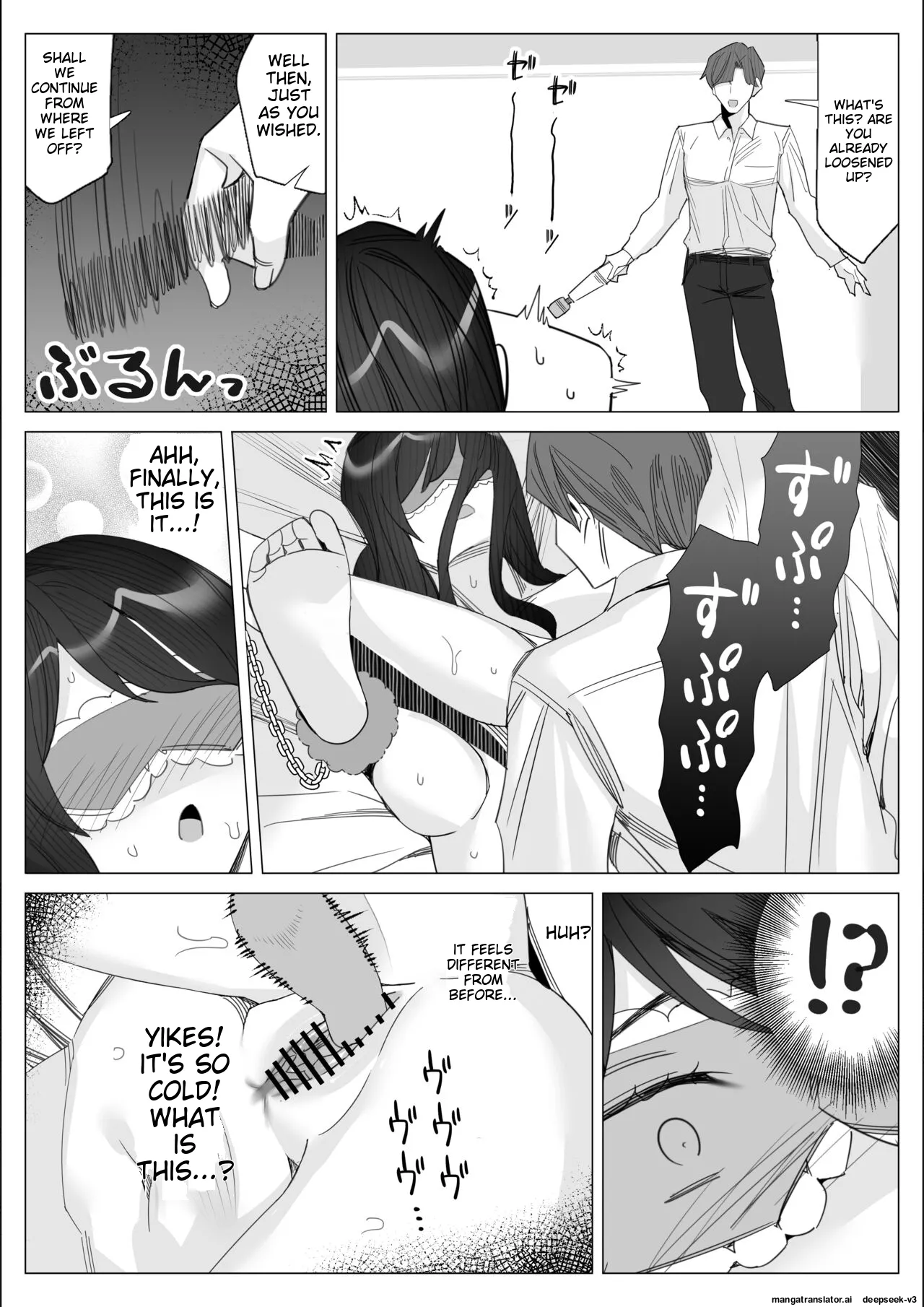 Pride no Takai Career Joshi ga Batsuichi Furyou Joushi ni Netorareru Hanashi | A story about a proud career woman being seduced by her bad divorced boss page 215 original parody - business suit squirting hentai manga - read online free