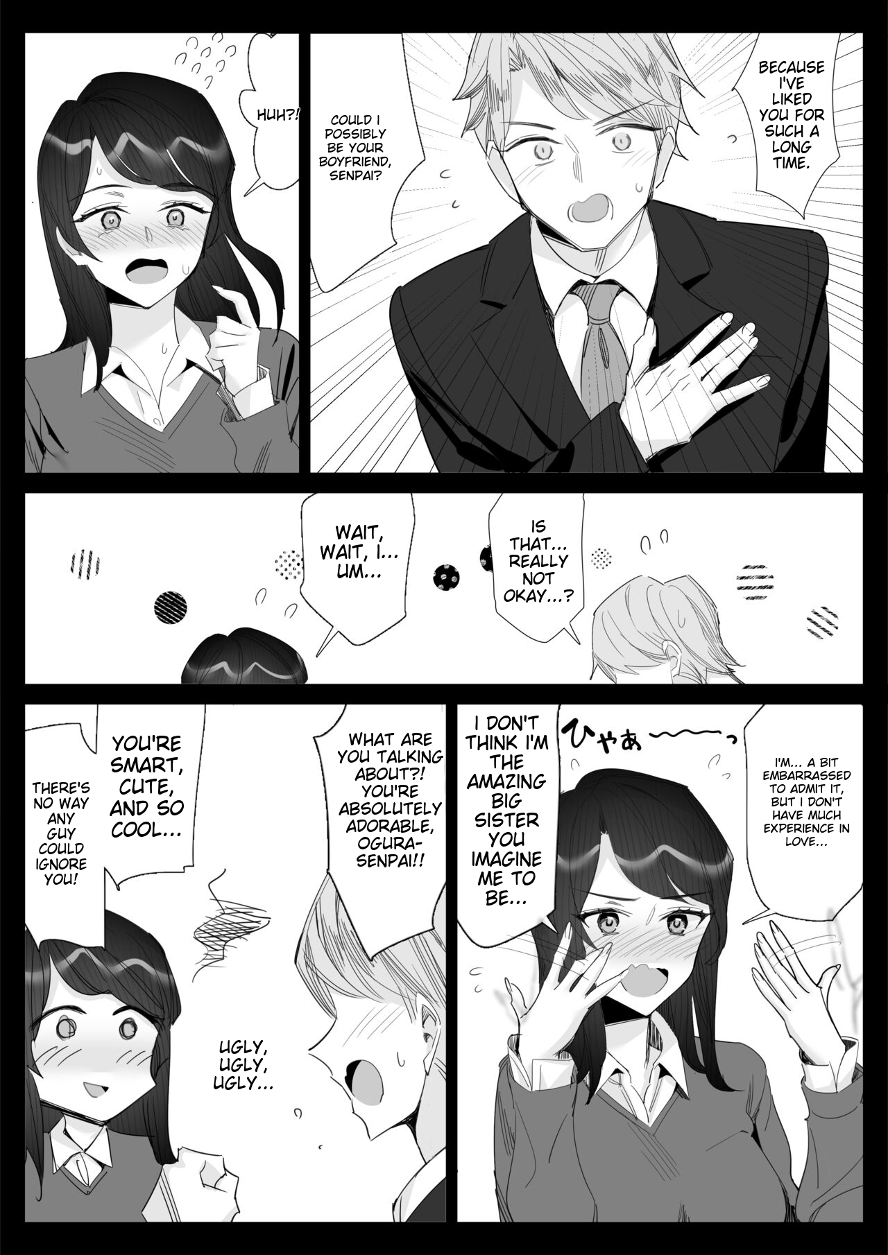 Pride no Takai Career Joshi ga Batsuichi Furyou Joushi ni Netorareru Hanashi | A story about a proud career woman being seduced by her bad divorced boss page 227 original parody - blindfold big penis hentai manga - read online free
