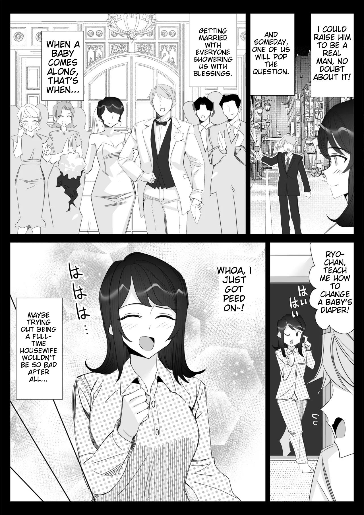 Pride no Takai Career Joshi ga Batsuichi Furyou Joushi ni Netorareru Hanashi | A story about a proud career woman being seduced by her bad divorced boss page 229 original parody - business suit squirting hentai manga - read online free