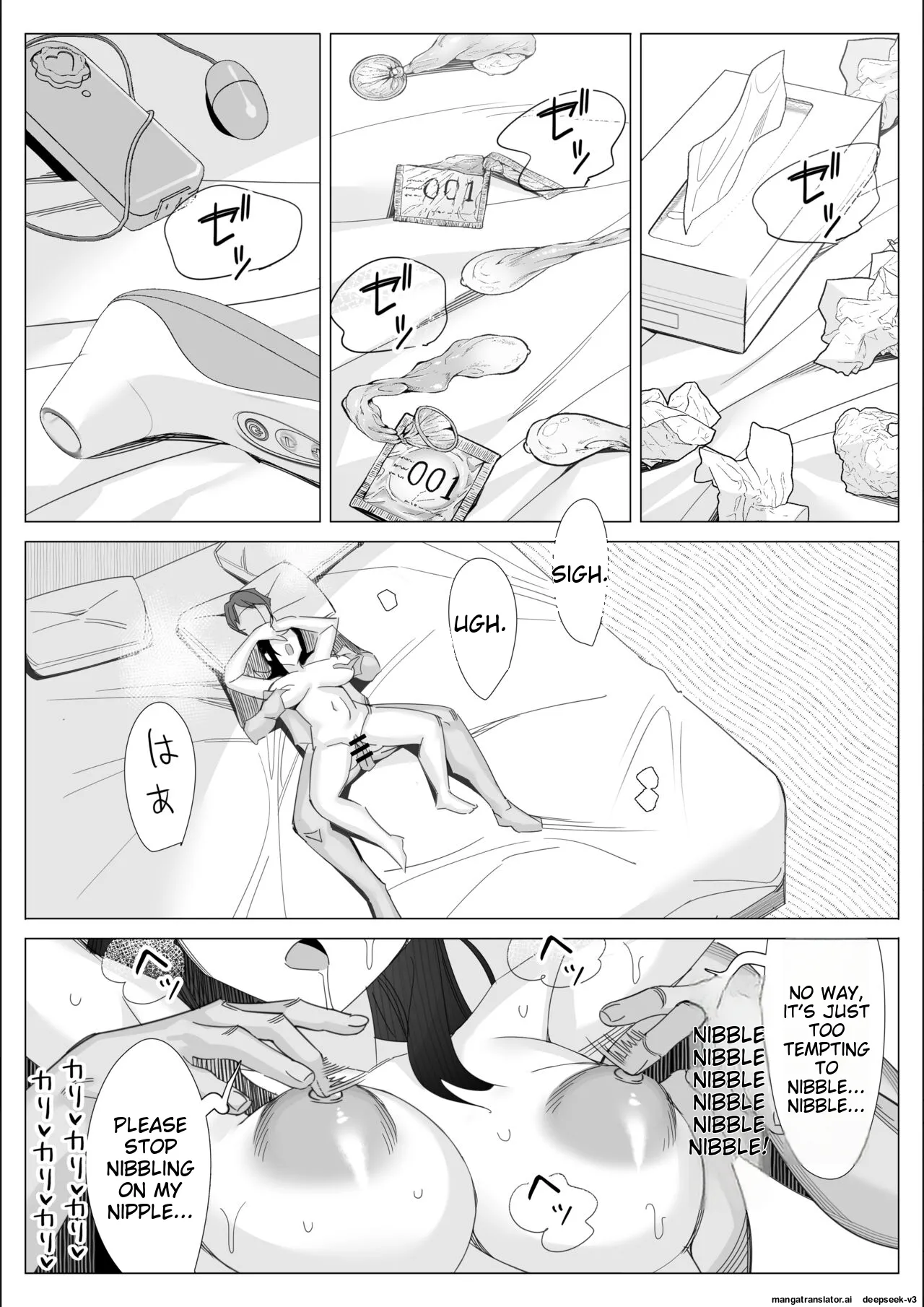 Pride no Takai Career Joshi ga Batsuichi Furyou Joushi ni Netorareru Hanashi | A story about a proud career woman being seduced by her bad divorced boss page 249 original parody - blindfold big penis hentai manga - read online free