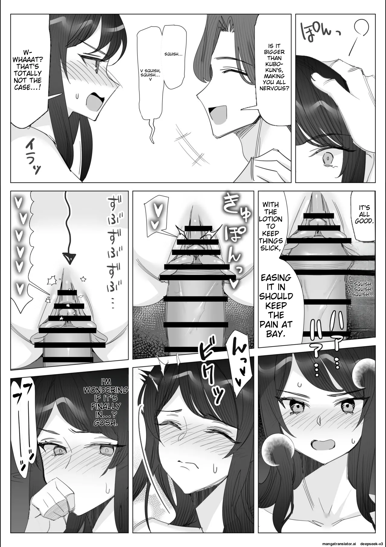 Pride no Takai Career Joshi ga Batsuichi Furyou Joushi ni Netorareru Hanashi | A story about a proud career woman being seduced by her bad divorced boss page 43 original parody - business suit squirting hentai manga - read online free