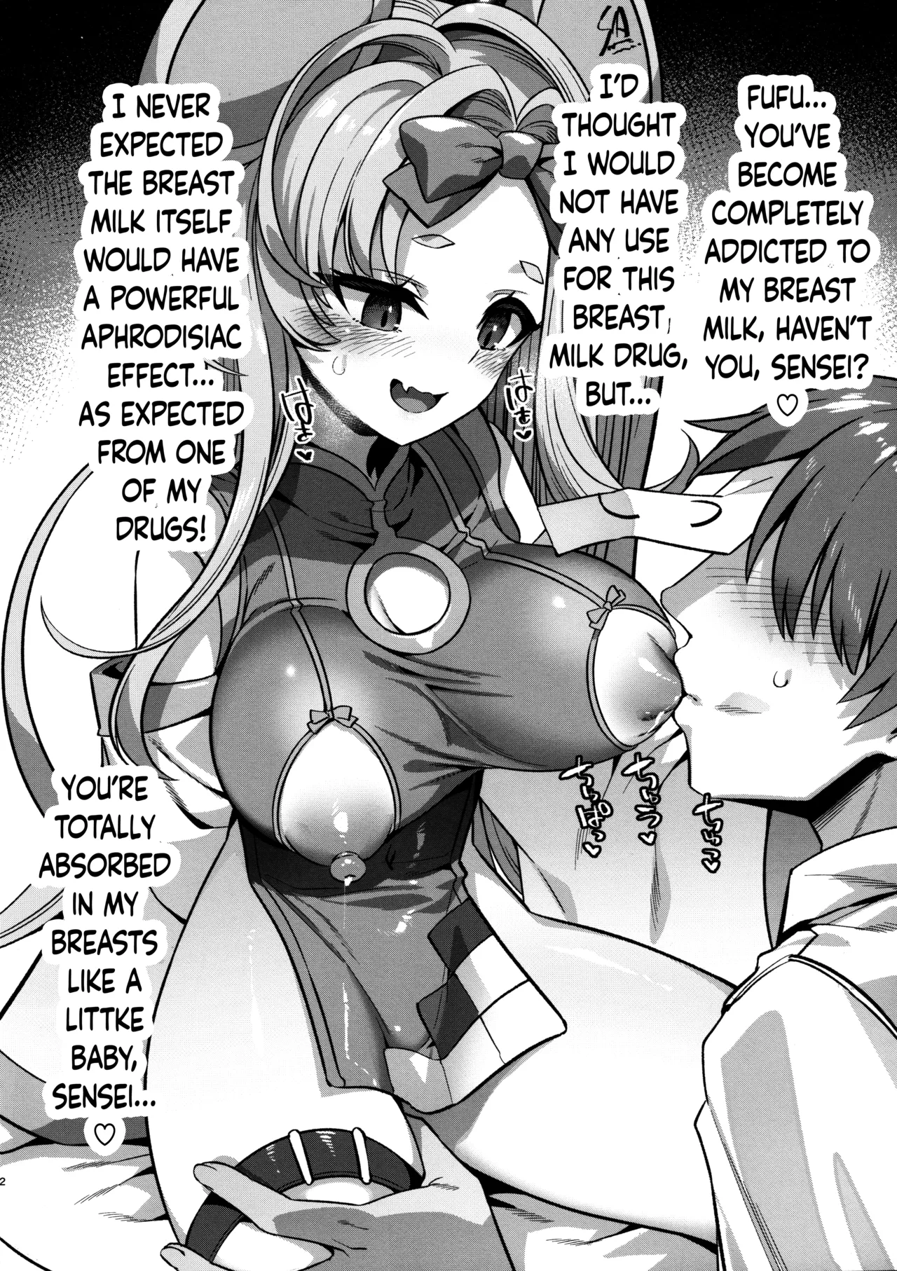 Page 2 of (C105) [Harigane Shinshi Doumei (Harigane Shinshi)] C105 Harigane Shinshi Doumei Hou Vol.3 (Blue Archive) [English] [Douzo Lad Translations]
