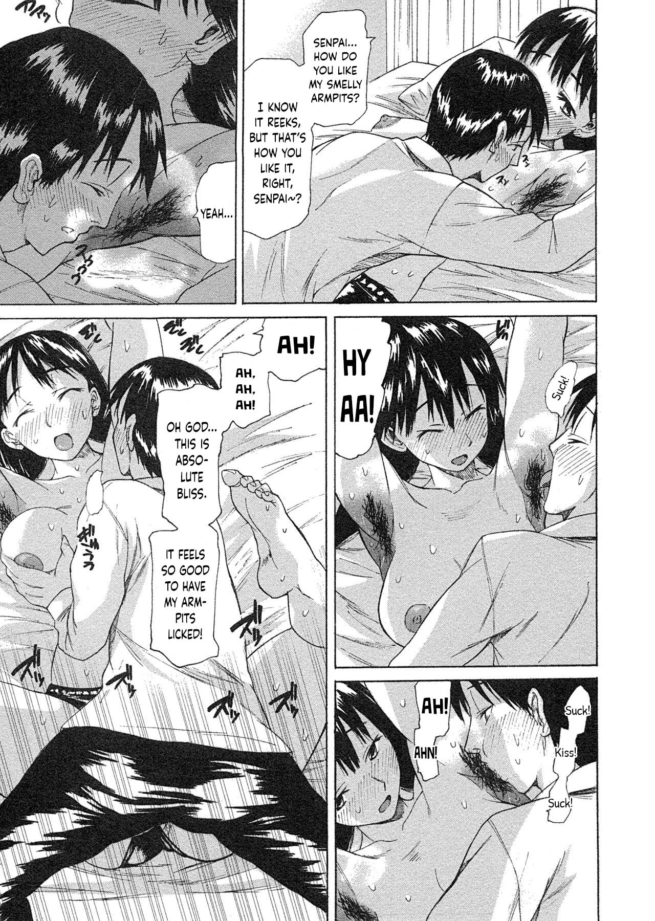 Hokenshitsu no Kaori | The Scent of the Infirmary page 17 - cunnilingus schoolboy uniform hentai manga - read online free