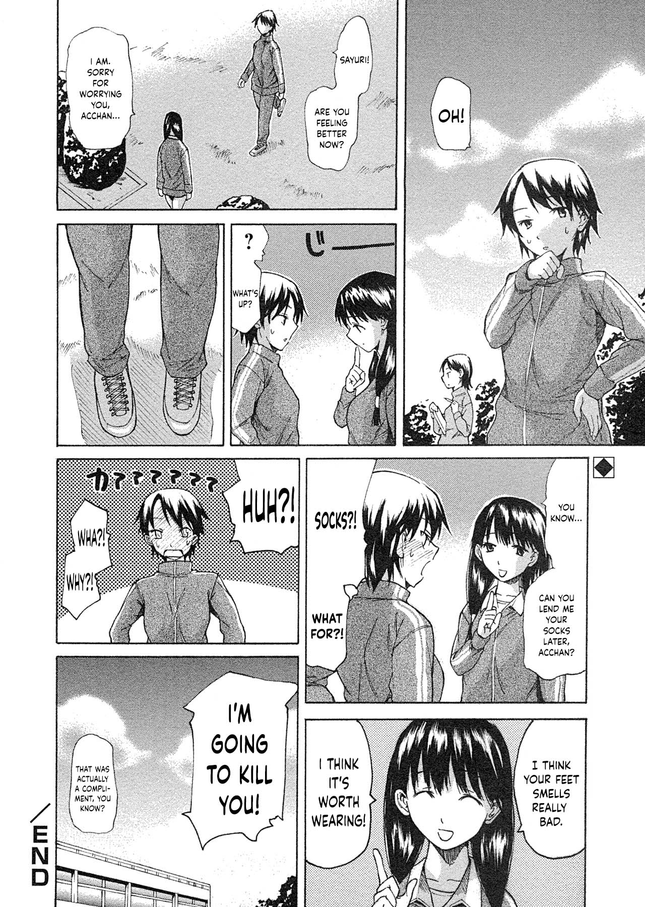 Hokenshitsu no Kaori | The Scent of the Infirmary page 20 - cunnilingus schoolboy uniform hentai manga - read online free