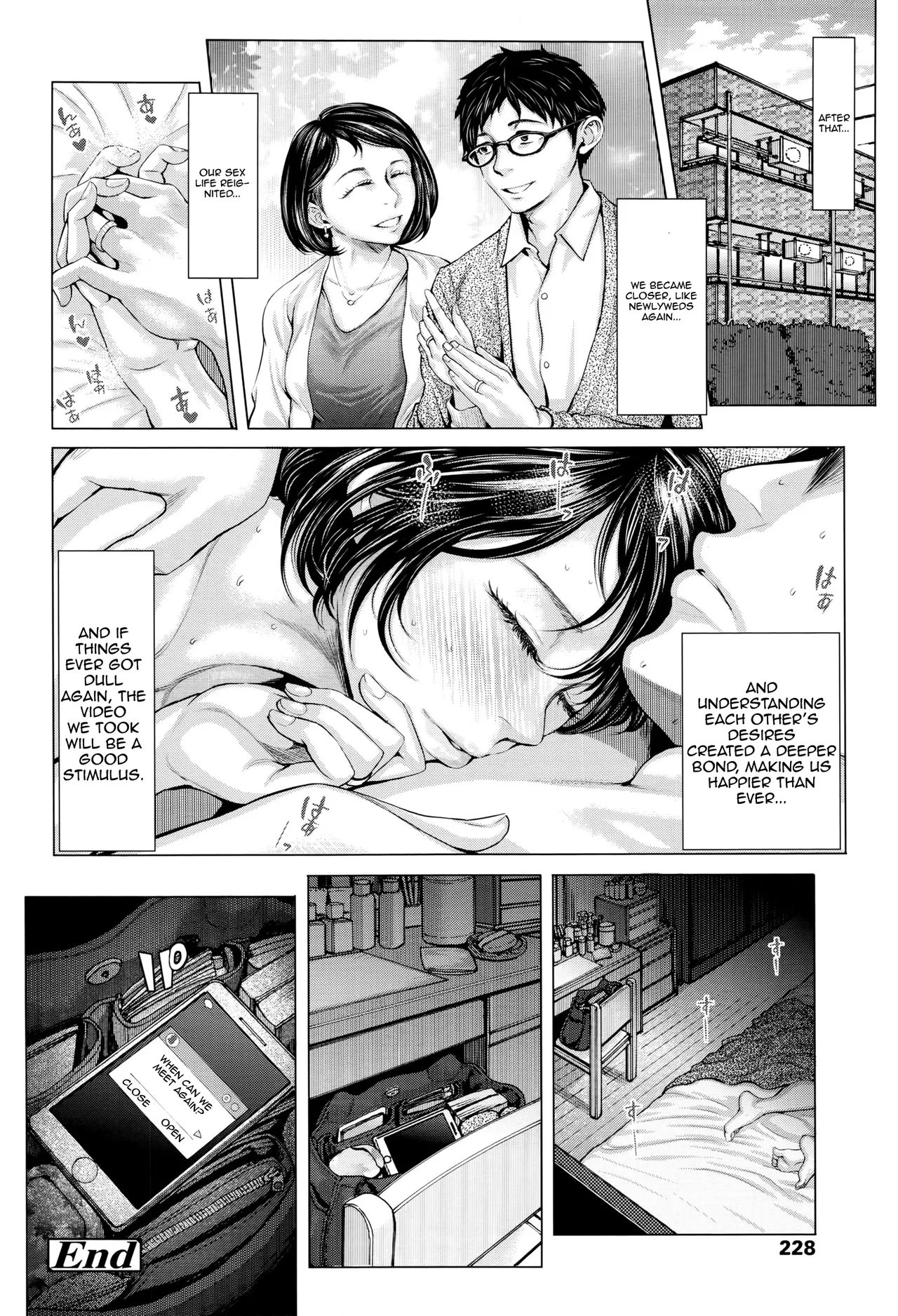 This is my wife. final part |  Kore ga Watashi no Tsuma desu. Kouhen page 32 - sole female glasses hentai manga - read online free
