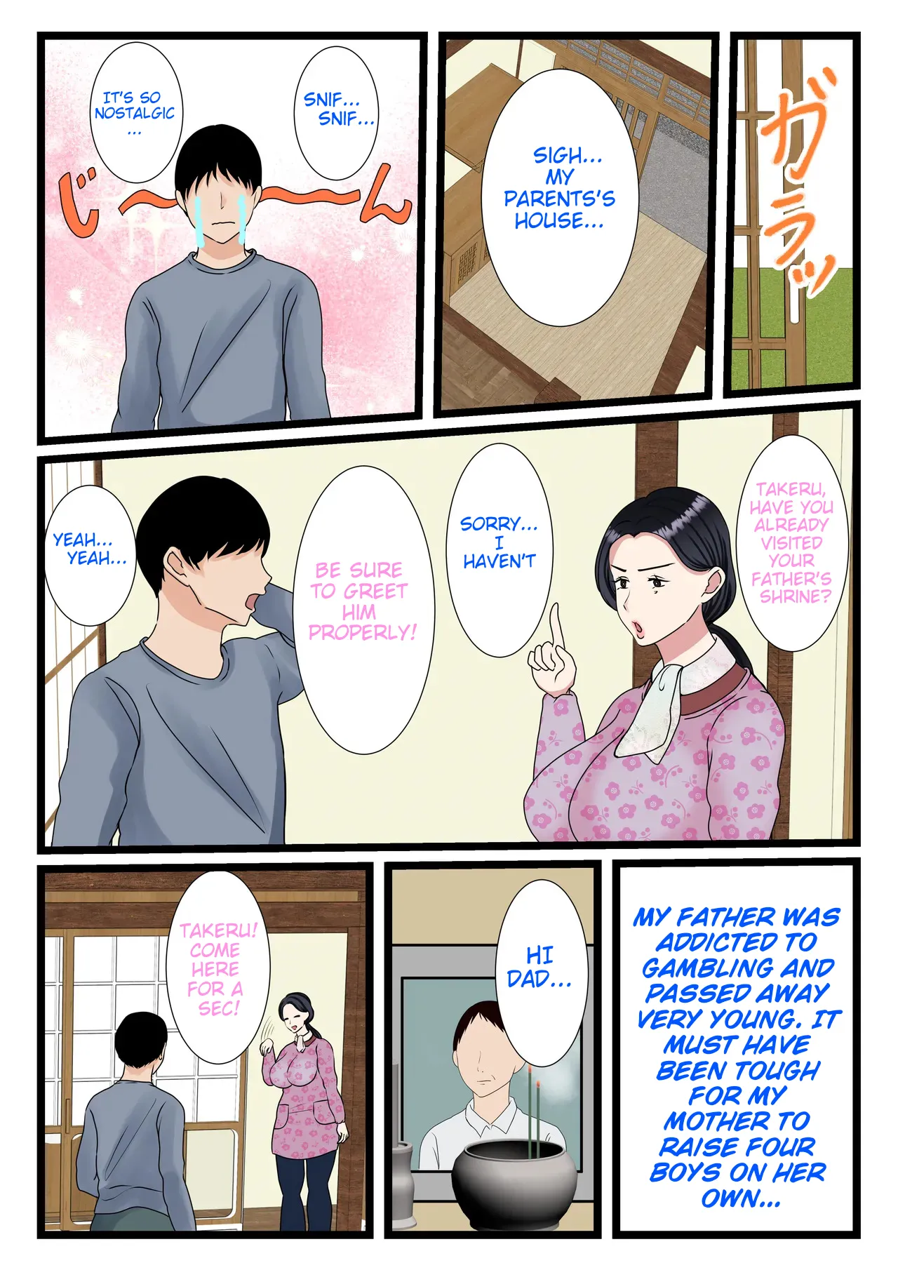 [Benii Kenkyuujo] Musuko o Muramura Saseru Inaka no Okaa-san ~Haha no Furusato Manko wa Attakai~  | A country mother who makes her son horny. ~My mother's pussy is so erotic, I love it~ [English] - Page 5