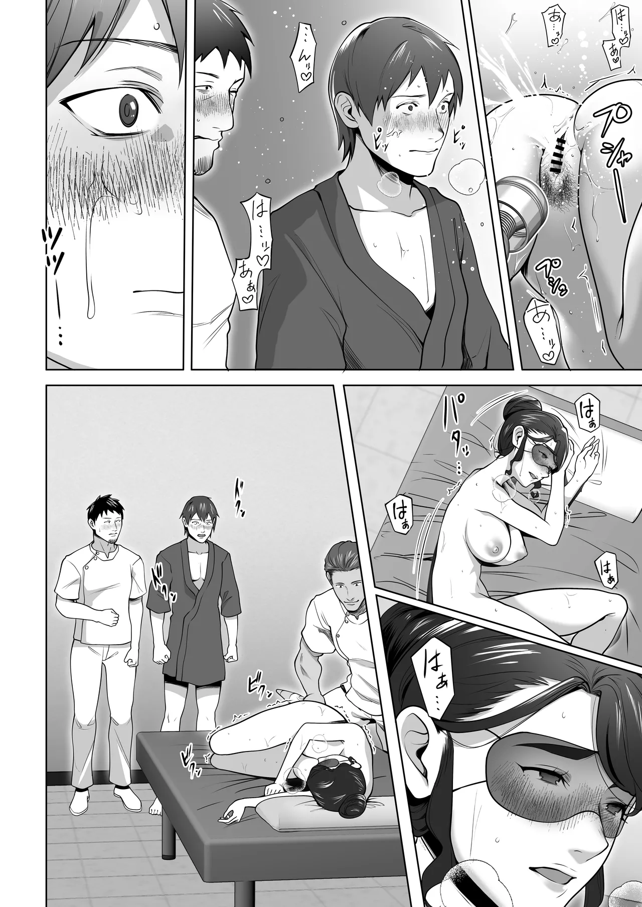 Ore no Tsuma wa Curtain Goshi ni Hogusareru. page 50 original parody - milf big breasts hentai manga - read online free