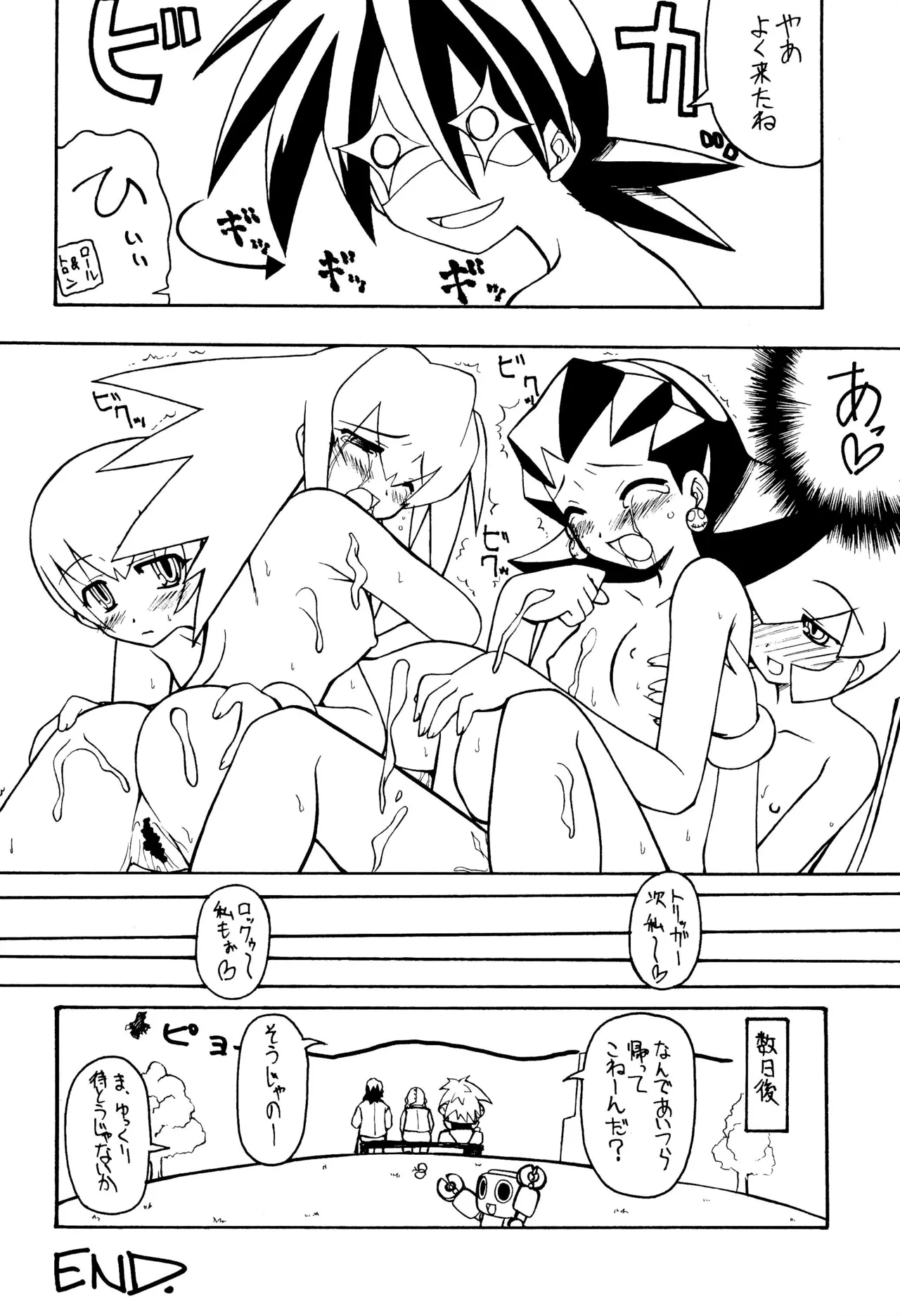 Ankimo page 20 featuring megaman volnutt mega man legends parody - group ffm threesome hentai manga - read online free