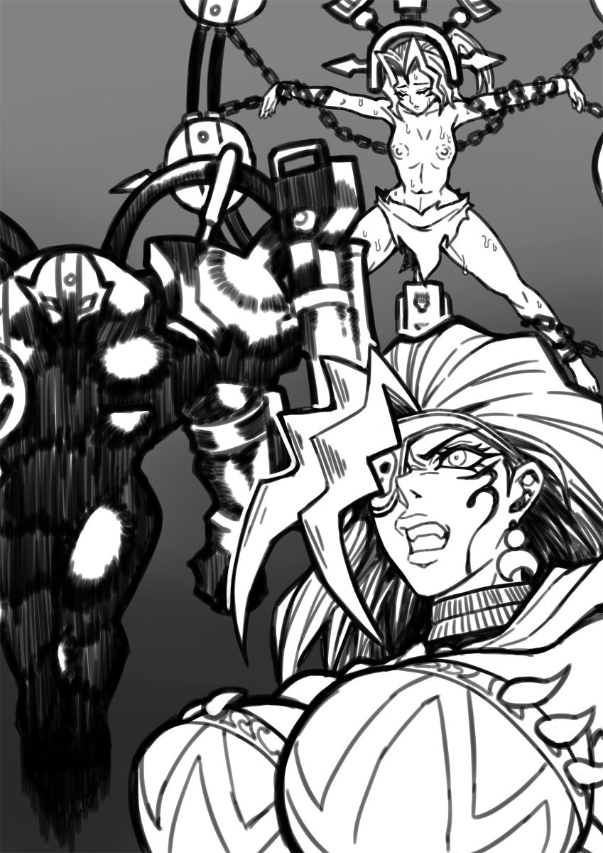 《亞馬遜祕話》——女王的屈辱敗北 - Page 4