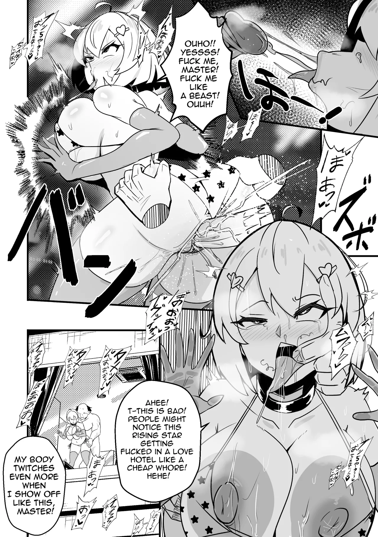 B-Trayal 52 Kanojo page 11 original parody - big breasts piercing hentai manga - read online free