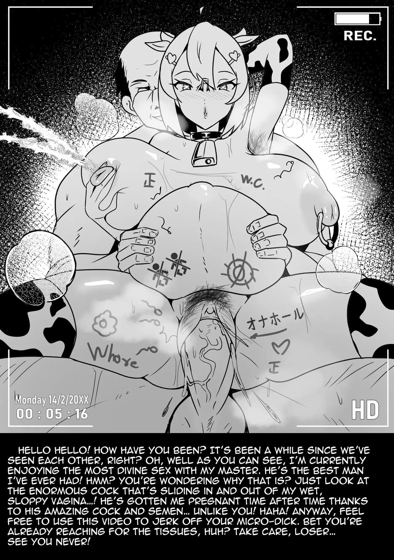 B-Trayal 52 Kanojo - Page 19