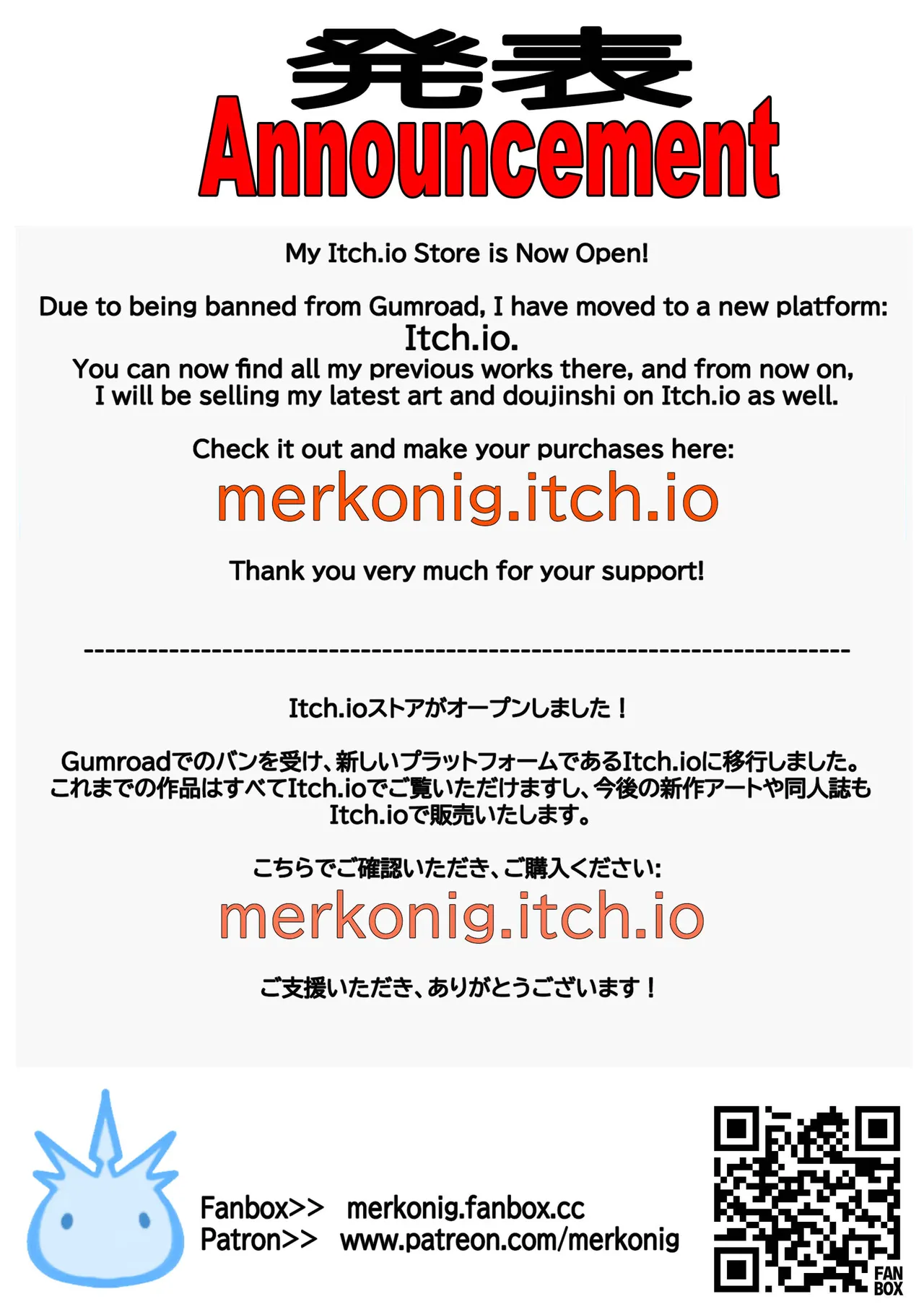 Wenching 8 Aqua - Page 22