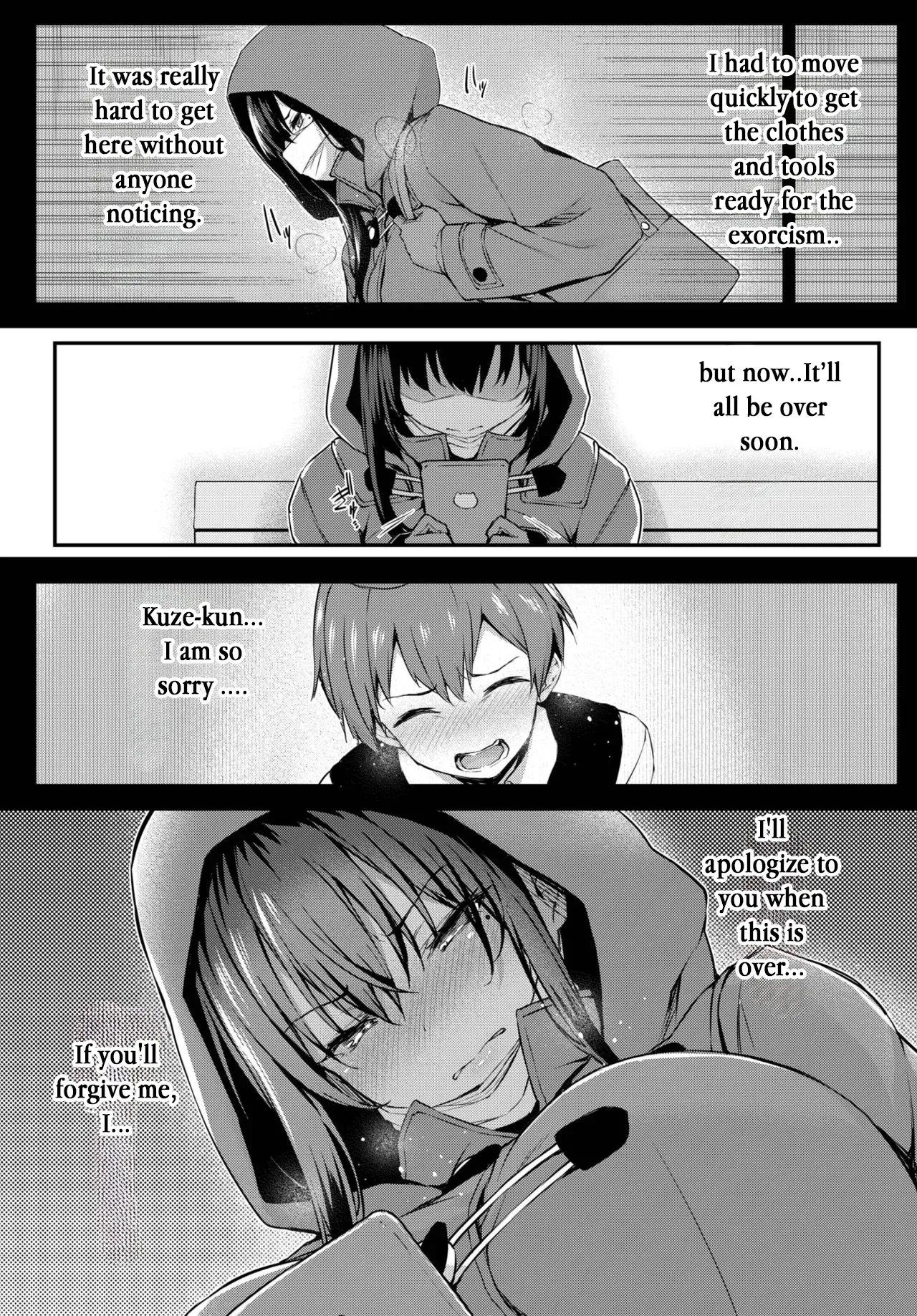 Adabana Chapter 5 page 11 - nakadashi full censorship hentai manga - read online free