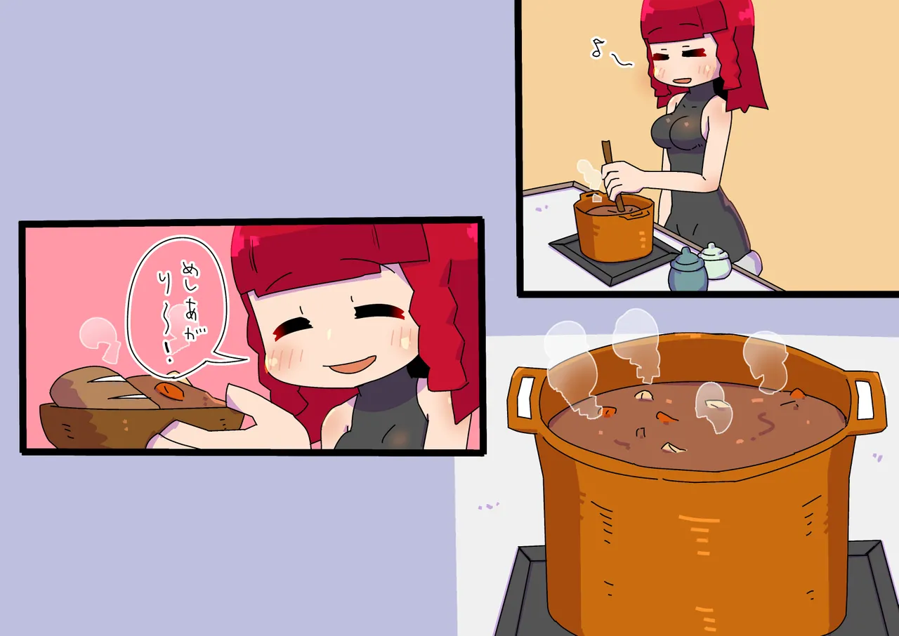 Adventuring Sisters Take on an Ero Trap Dungeon - Page 45