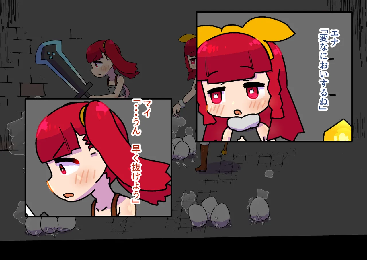 Adventuring Sisters Take on an Ero Trap Dungeon page 10 original parody - big penis mosaic censorship hentai manga - read online free