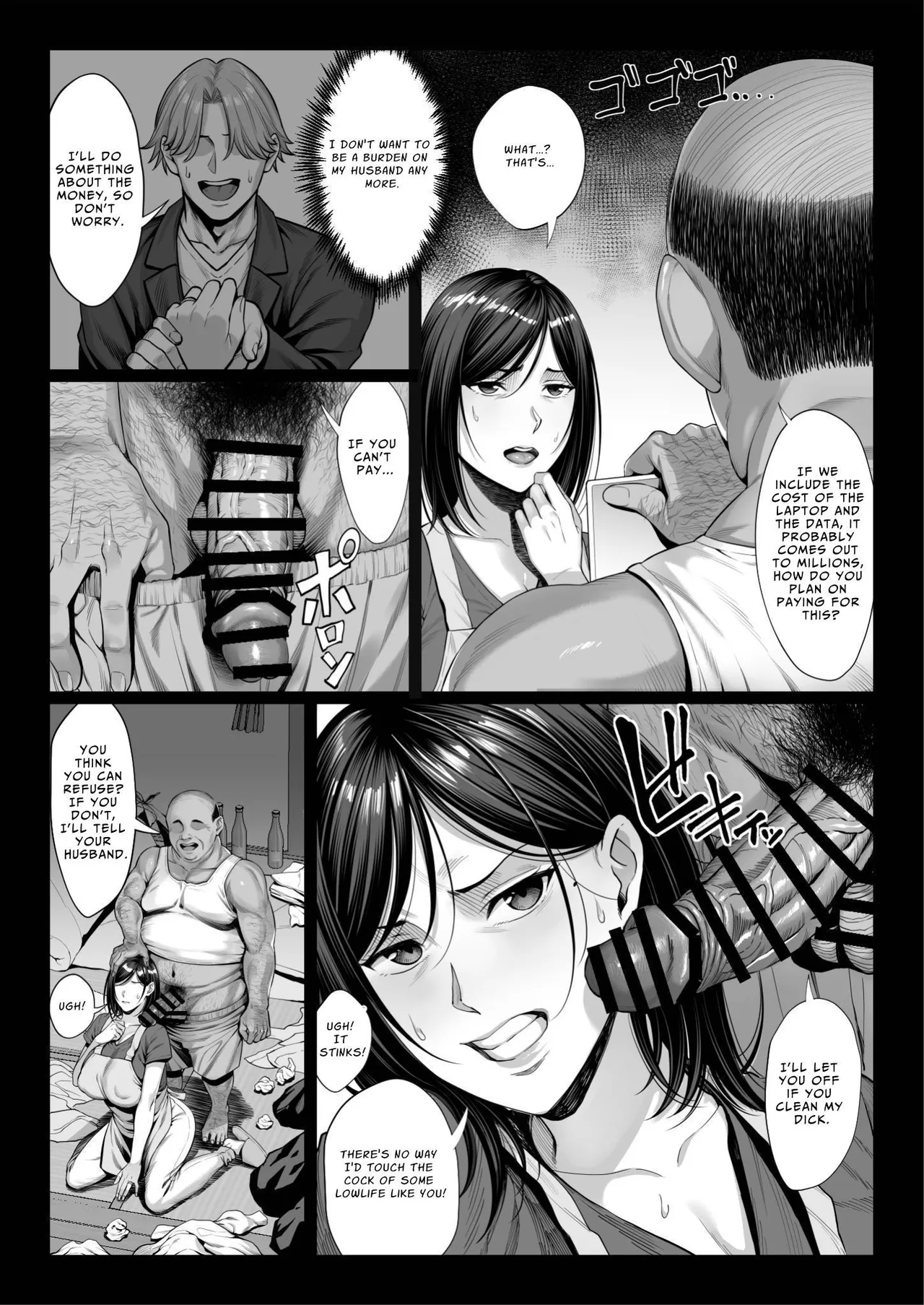 [Chinpan-bu (Chinpan)] Ojou-sama Sodachi no Namaiki Celeb Zuma o Kitanai Ossan Chinpo de Wakaraseru | Cocky Rich Bitch Glam-Wife Gets Taught A Lesson With Dirty Old Man Dick [English] [Benri] page 12 original parody - milf kissing hentai manga - read online free