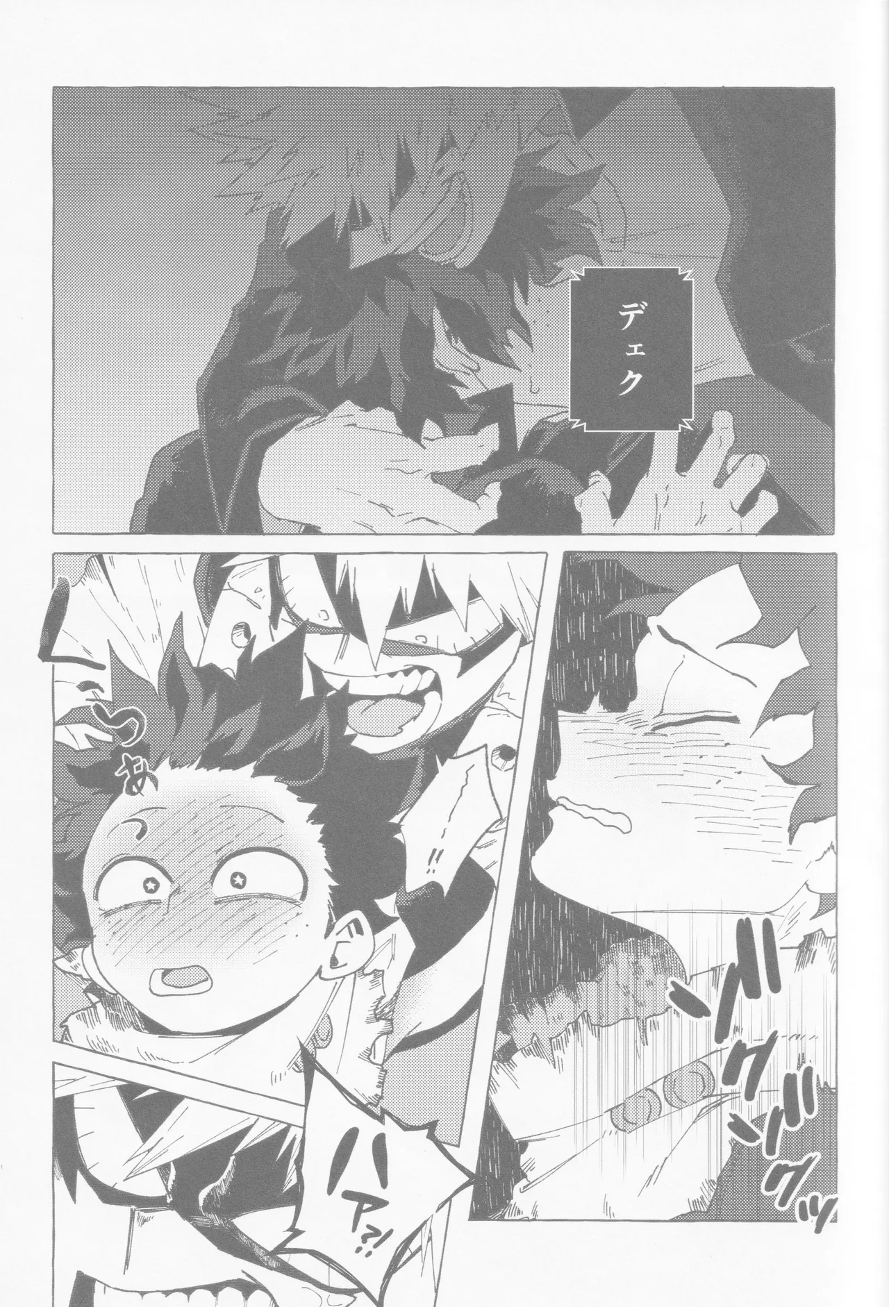 Blue Sour page 32 featuring katsuki bakugou my hero academia parody - blowjob masturbation hentai manga - read online free