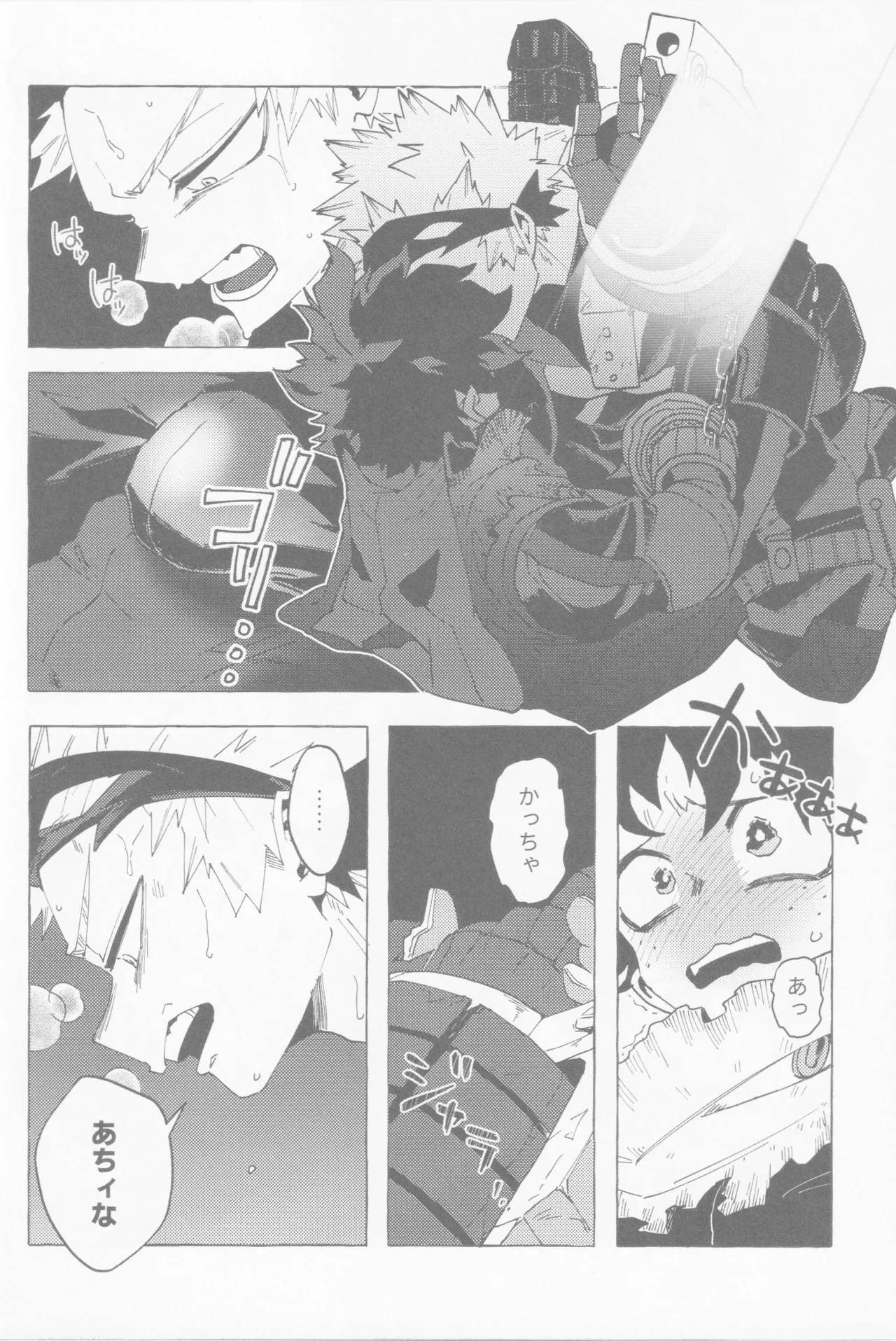 Blue Sour page 41 featuring katsuki bakugou my hero academia parody - blowjob masturbation hentai manga - read online free