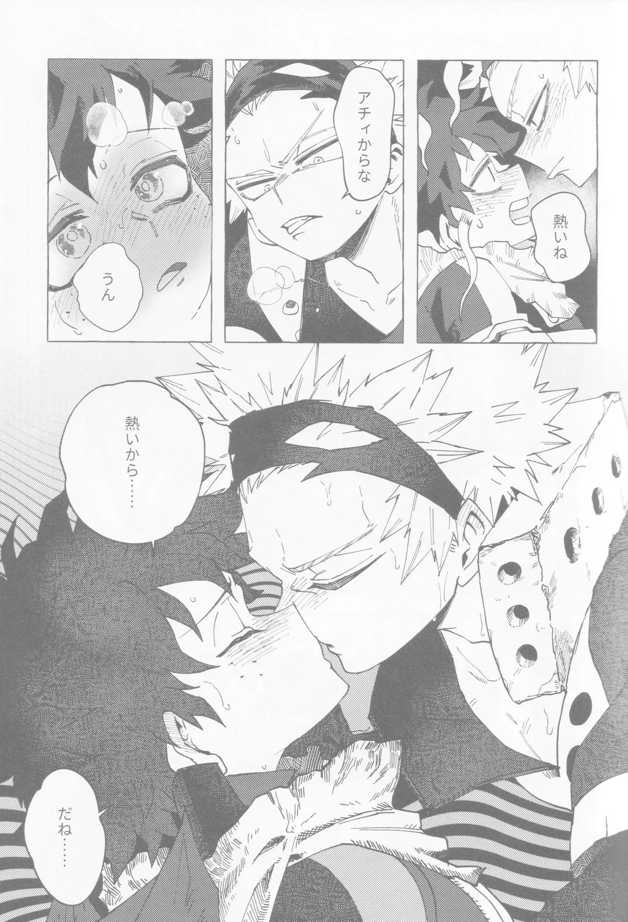 Blue Sour page 42 featuring katsuki bakugou my hero academia parody - blowjob masturbation hentai manga - read online free