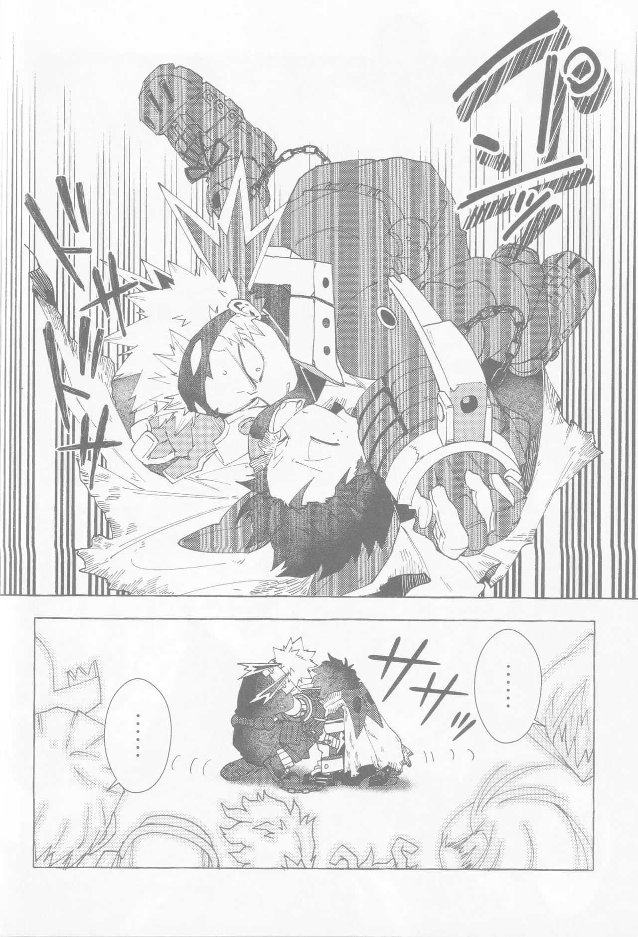 Blue Sour page 43 featuring izuku midoriya my hero academia parody - masturbation males only hentai manga - read online free