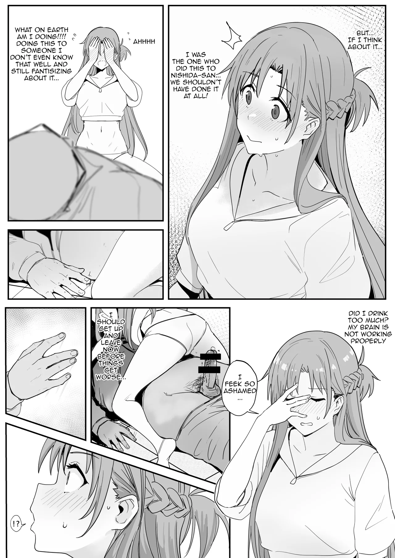 Asuna SP - Page 17
