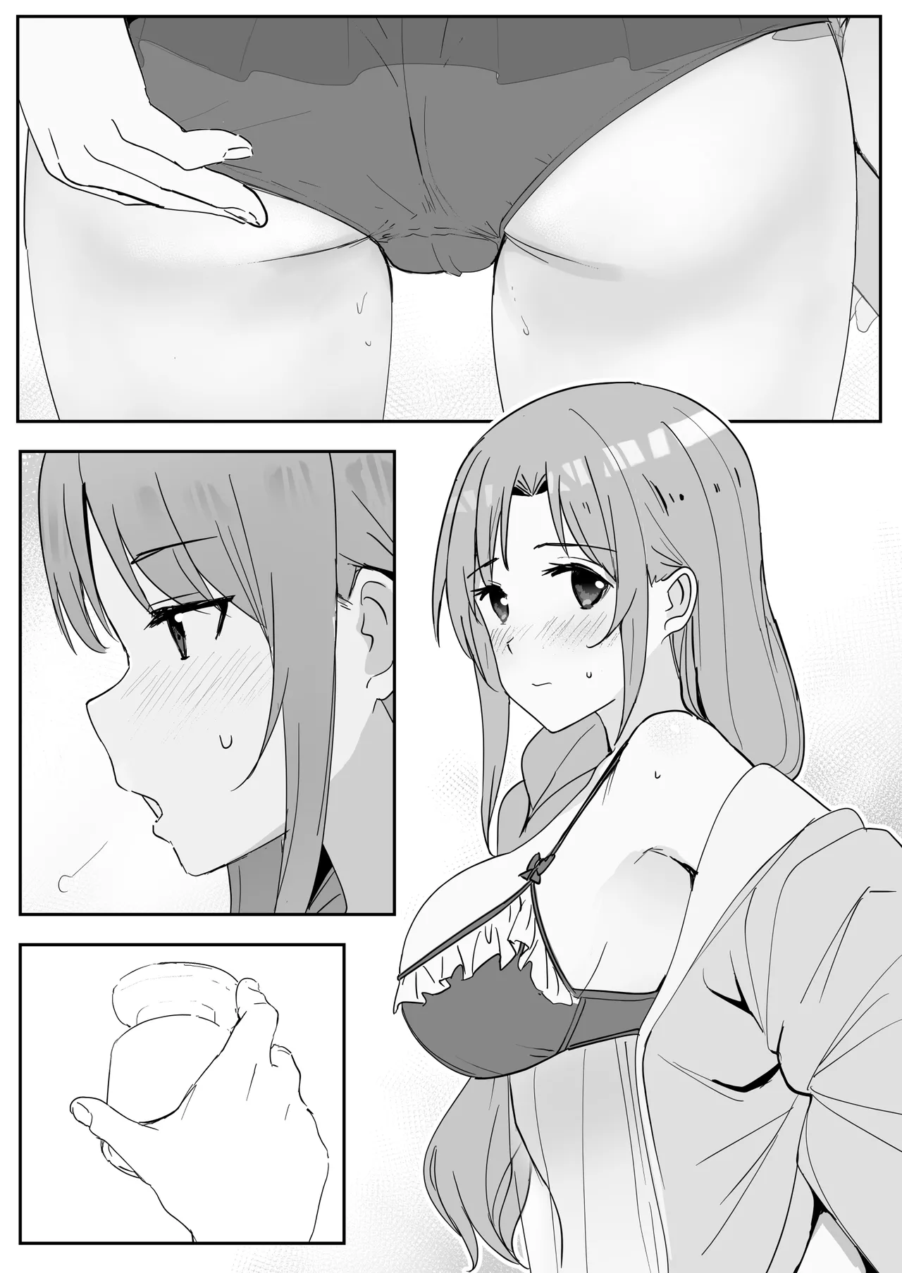 Asuna SP page 33 featuring asuna yuuki sword art online parody - handjob old man hentai manga - read online free