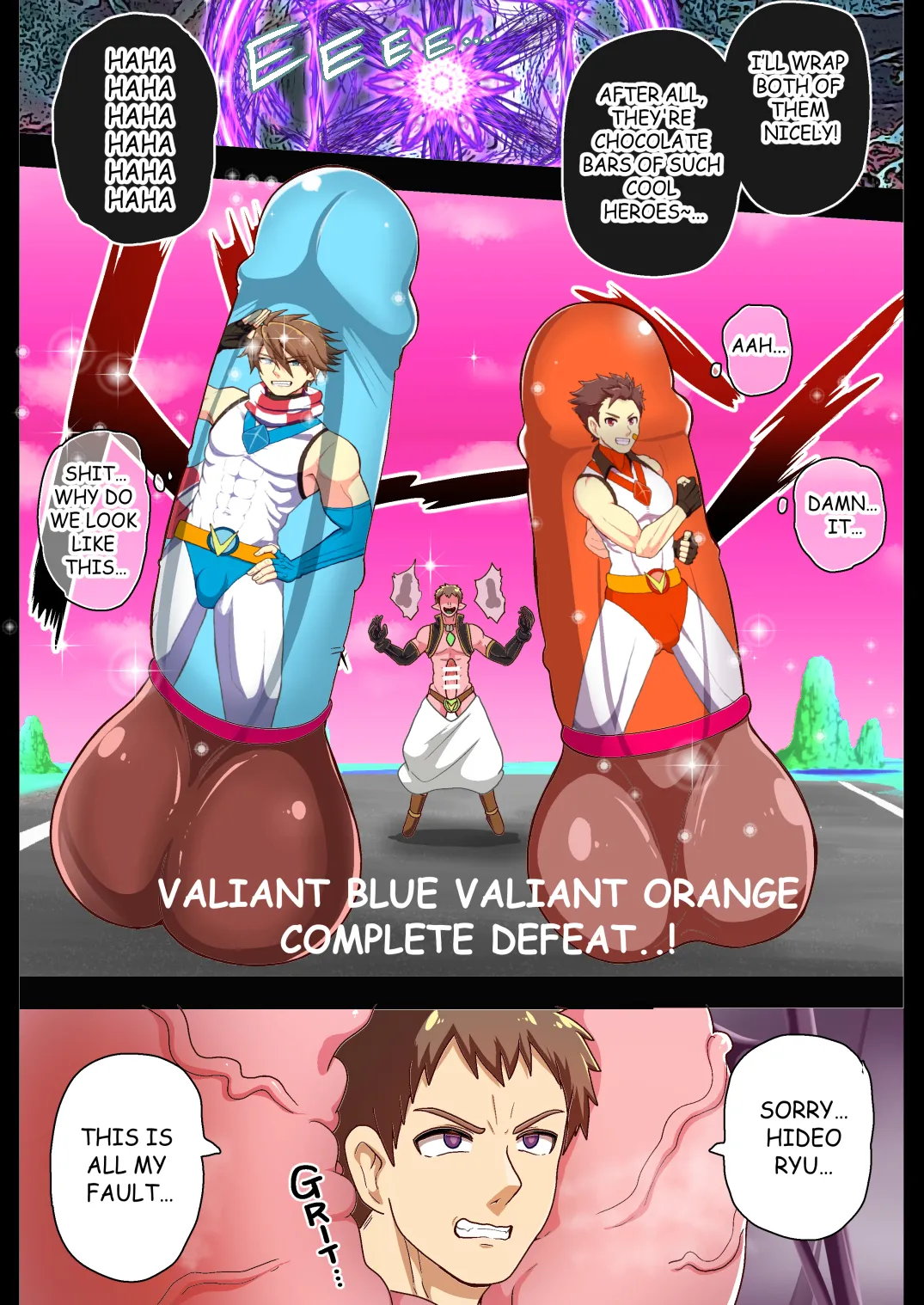 The Lustful Demon Attacks - Page 12