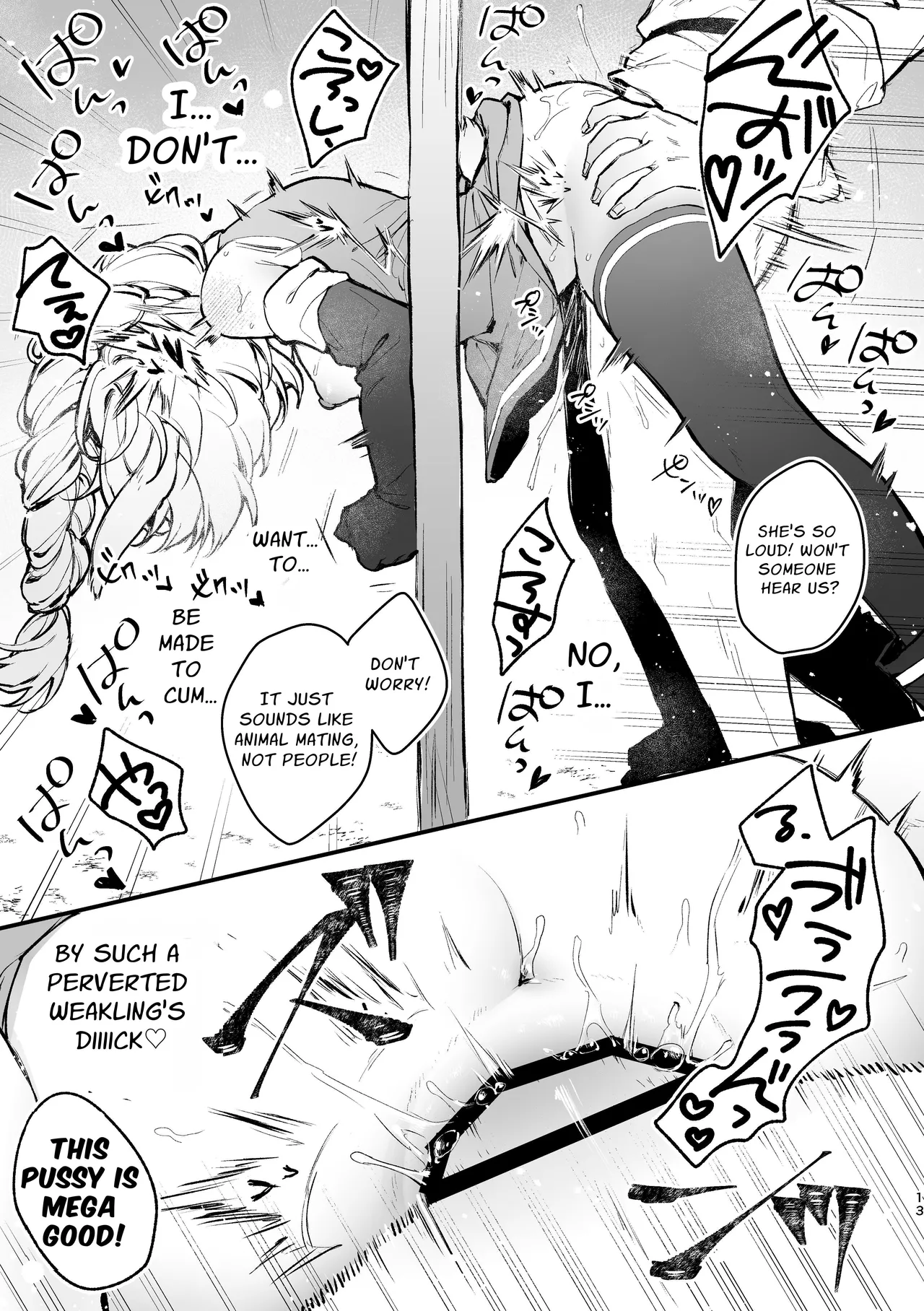 [Beans Mame (Mochiji)] Kabeshiri Usagi Boukensha, Kusuri de Kyousei Hatsujou!? | KABESHIRI ~ass in the wall gloryhole~ Bunny Adventurer's Drug Induced Estrus [English] [よろきんパン工場] [Digital] page 13 original parody - sole female sole male hentai manga - read online free