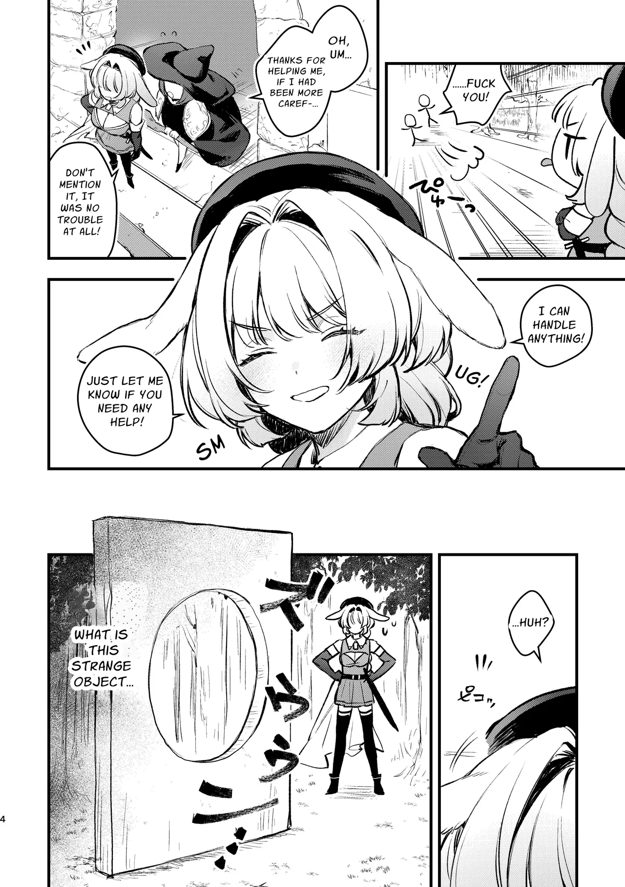 [Beans Mame (Mochiji)] Kabeshiri Usagi Boukensha, Kusuri de Kyousei Hatsujou!? | KABESHIRI ~ass in the wall gloryhole~ Bunny Adventurer's Drug Induced Estrus [English] [よろきんパン工場] [Digital] page 24 original parody - sole female sole male hentai manga - read online free