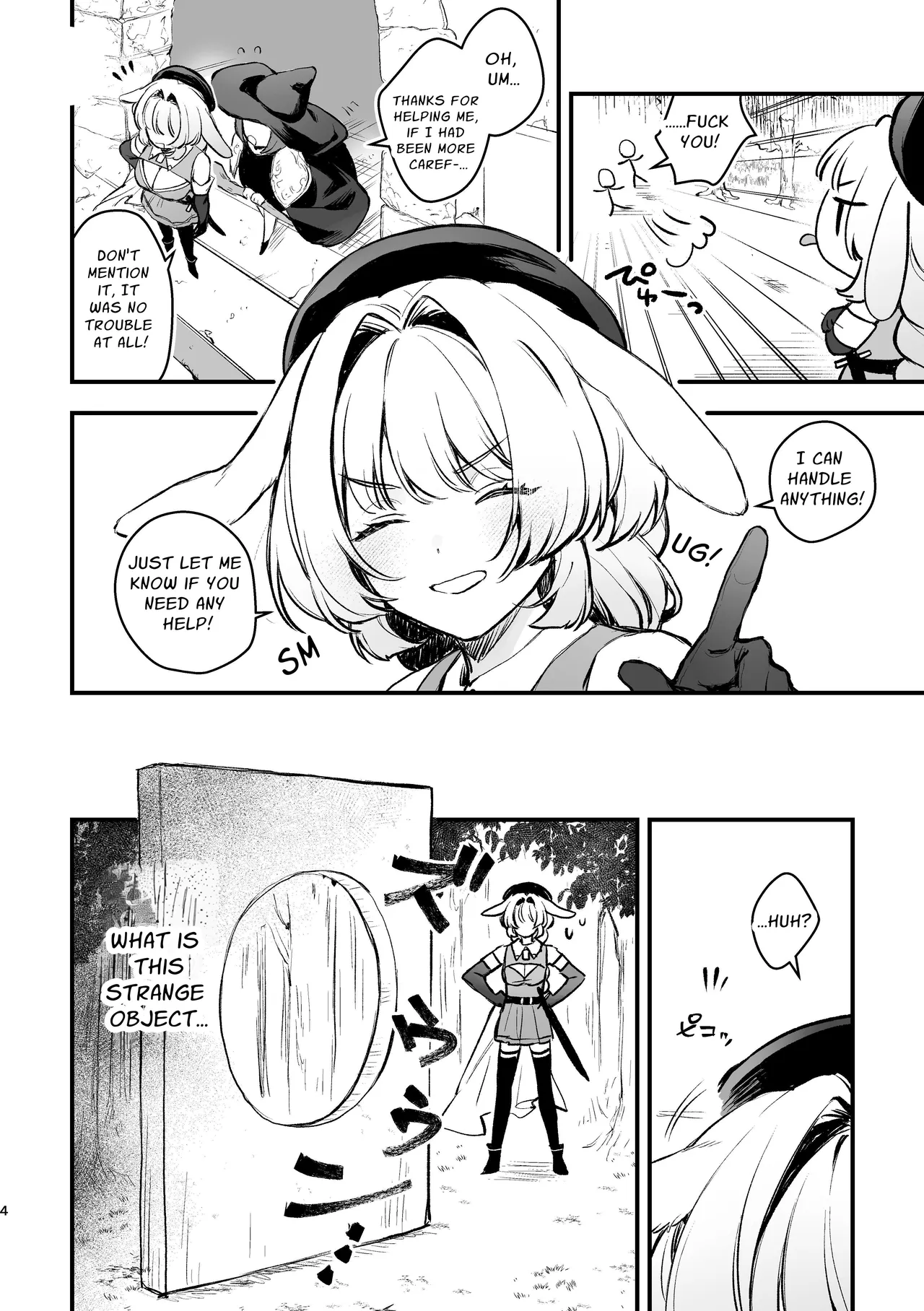 Preview page 4