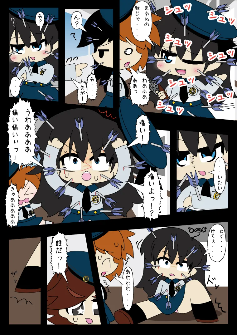 Armed Girl Let's go! Pichi Pichi JC Ura Otome Club page 22 original parody - full color yuri hentai manga - read online free