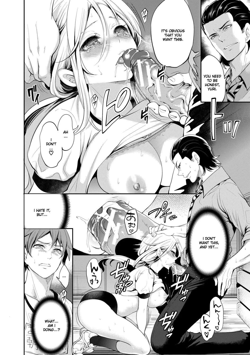 Suki na Ko ga, Betsu no Otoko to Chapter 3 page 23 - sole female nakadashi hentai manga - read online free