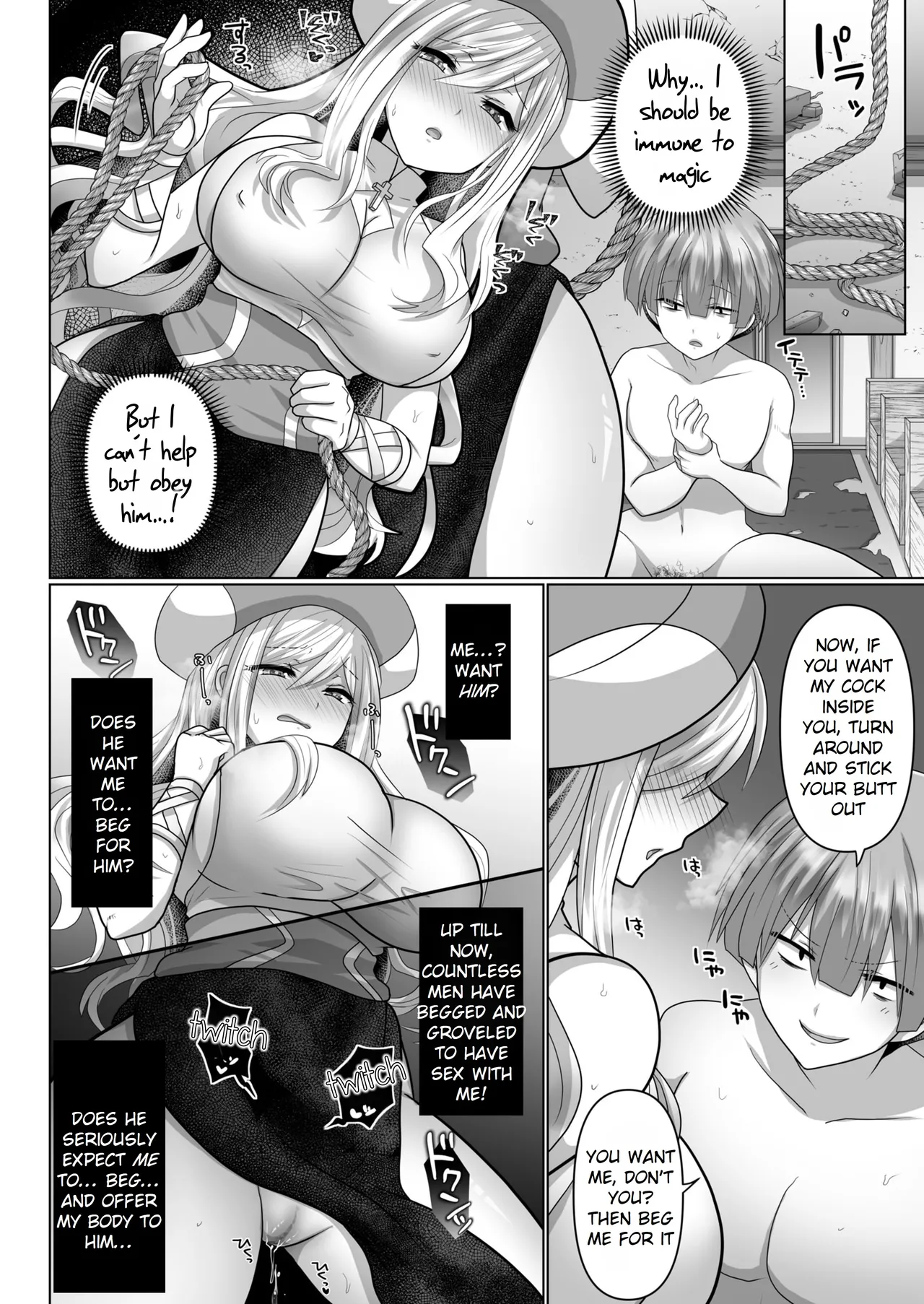Tensei Neet no Isekai Harem Seikatsu Ch. 3 | The Reincarnated Jobless’ Harem Life In Another World 3 page 16 original parody - big breasts nakadashi hentai manga - read online free