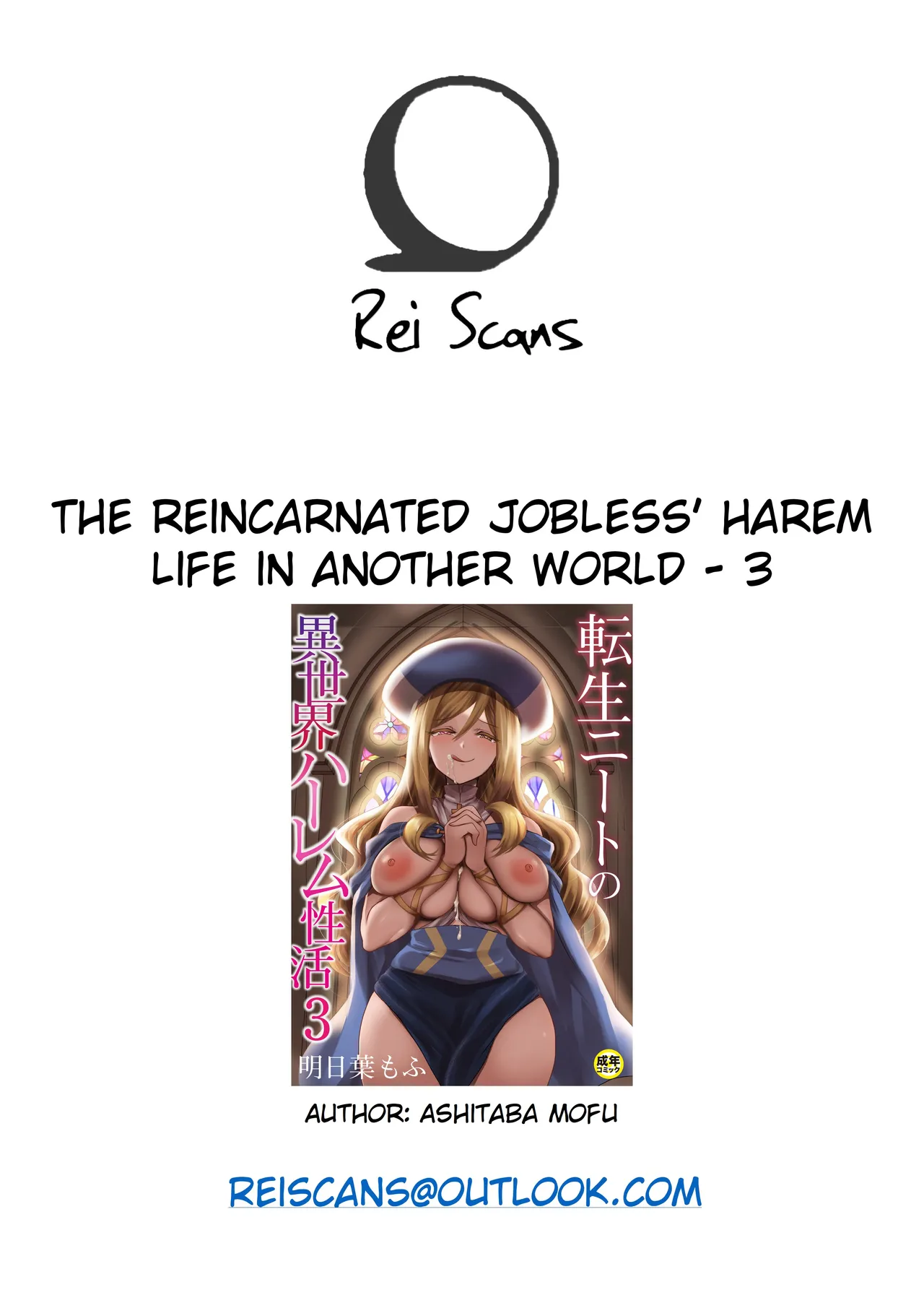Tensei Neet no Isekai Harem Seikatsu Ch. 3 | The Reincarnated Jobless’ Harem Life In Another World 3 page 29 original parody - sole female sole male hentai manga - read online free