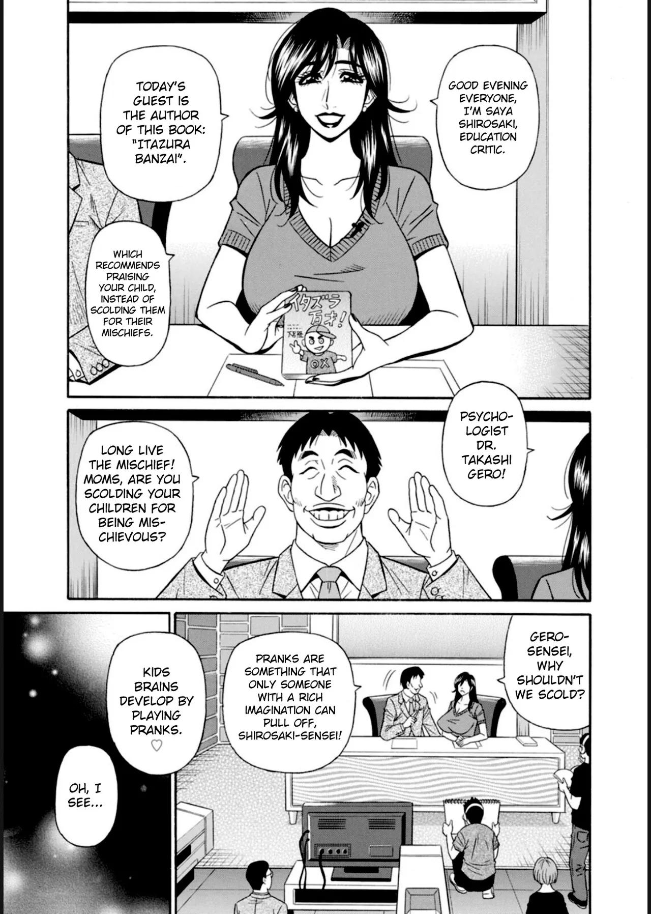 HELP! Saya Sensei Ch.1-7 page 11 - nakadashi swimsuit hentai manga - read online free