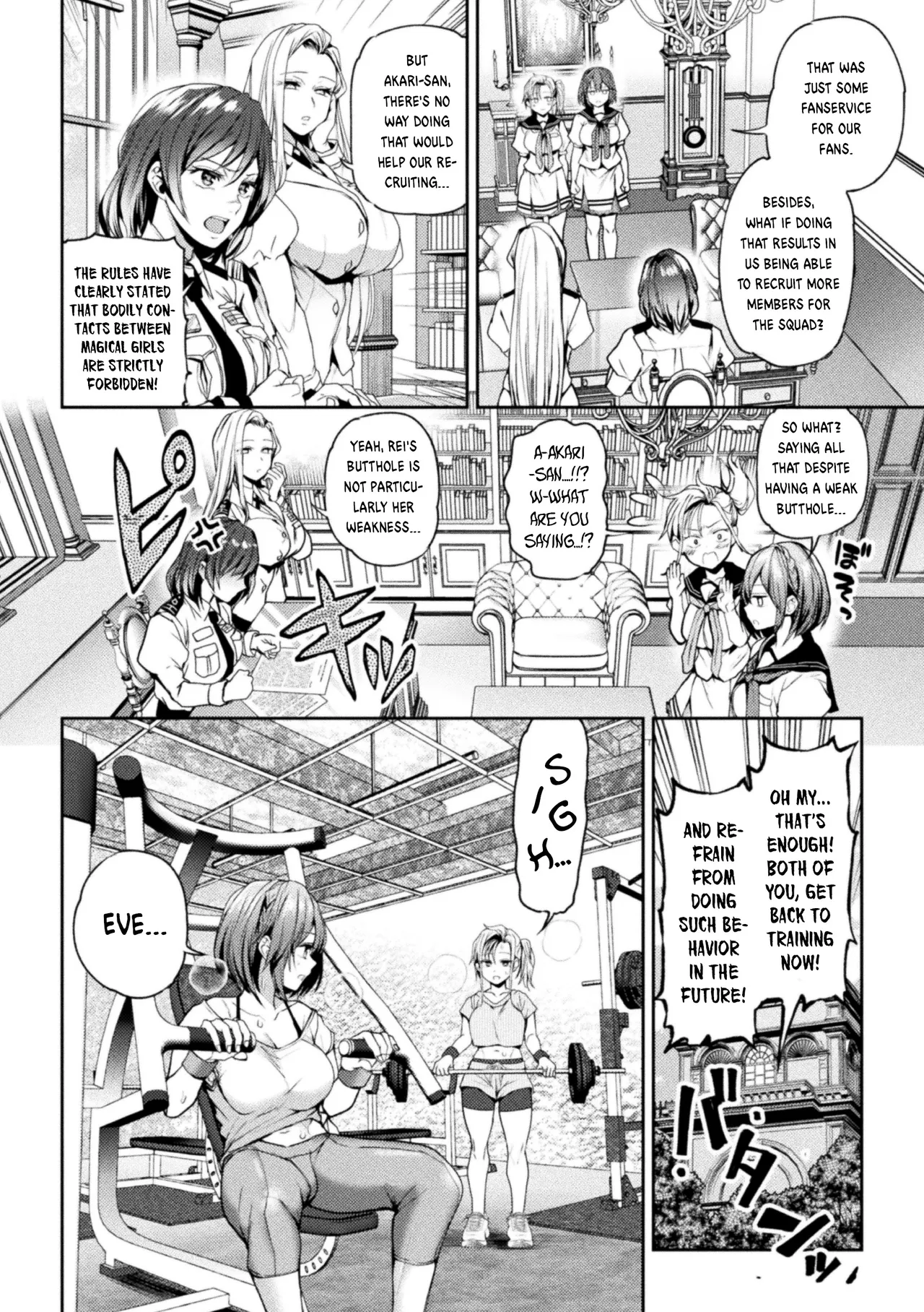 [Nagashiro Rouge] Eigyou Mahou Shoujo ga Kiss Shitara Ch. 1-3 | When Magical Girls Kiss Chapter 1-3 (END) + Extra [English] page 35 original parody - gloves hairy hentai manga - read online free