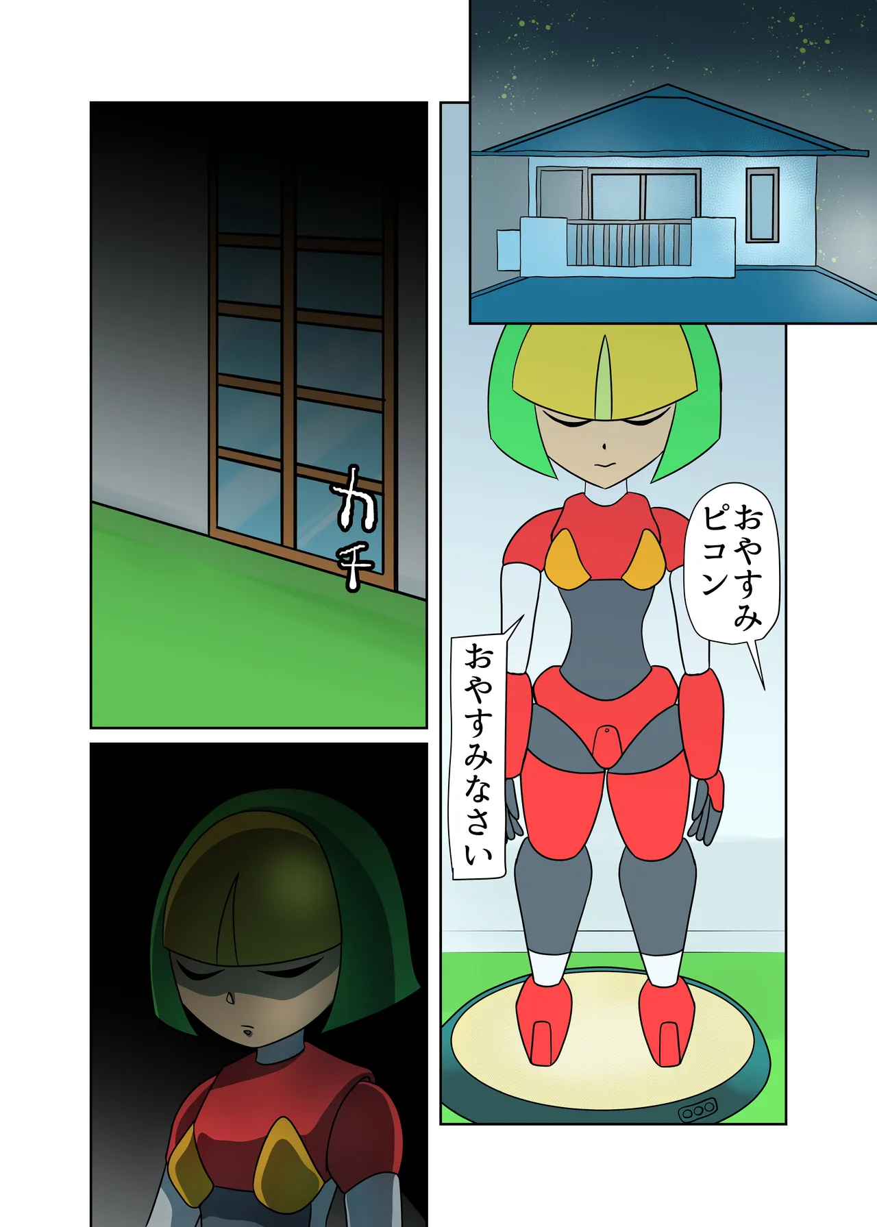 Preview page 3